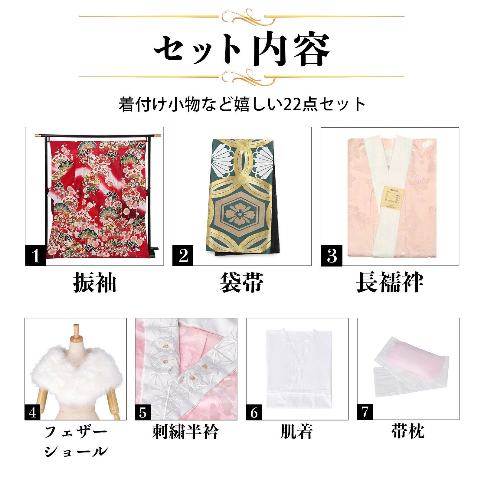 美品⭐︎正絹　振袖　7点セット　小物付 美おり】振袖 正絹 振袖フルセット 7点セット 成人式 モダン古典