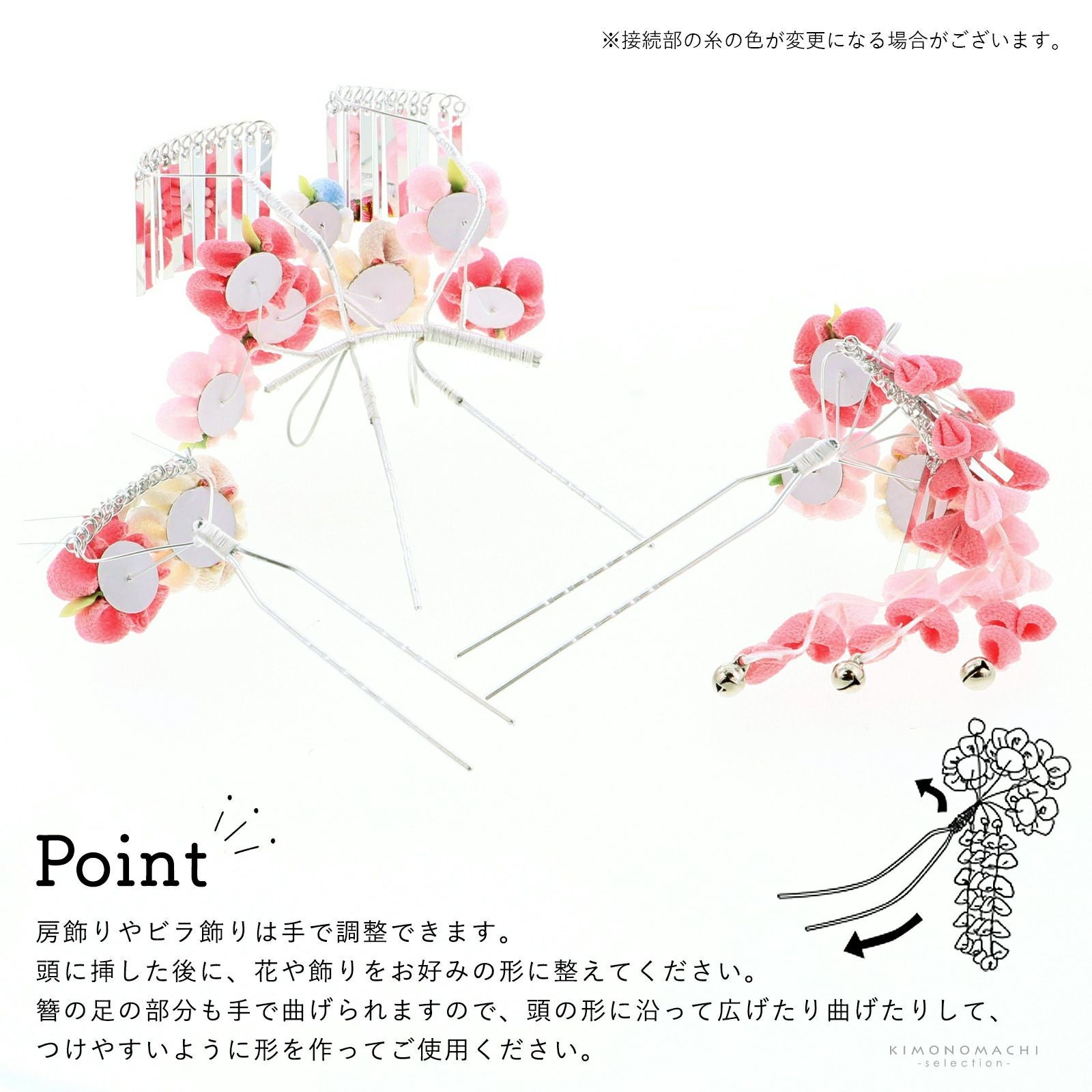 000000027335-06.jpg?size=l&w=