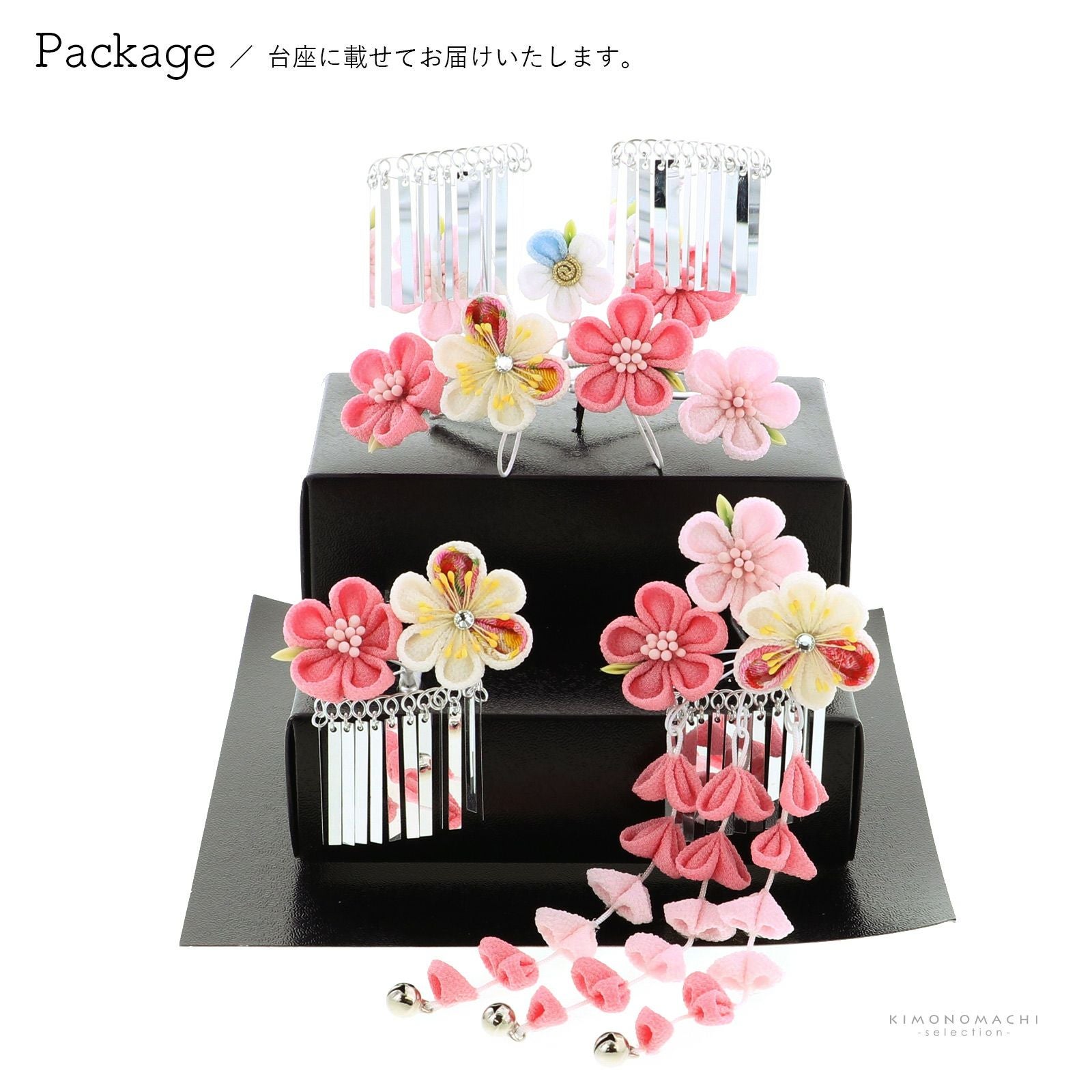 000000027335-08.jpg?size=l&w=