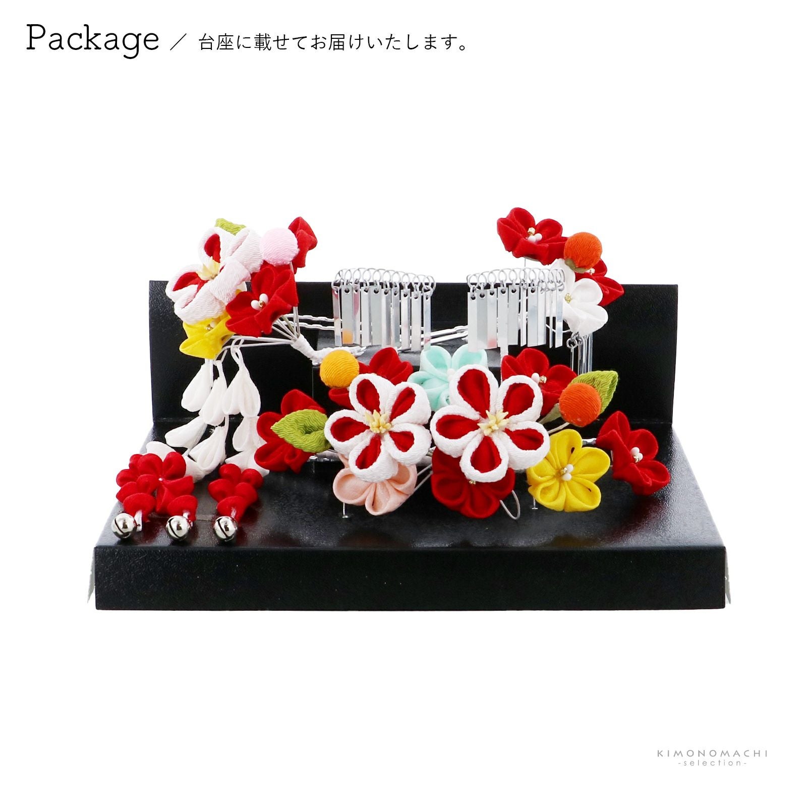 000000027341-08.jpg?size=l&w=