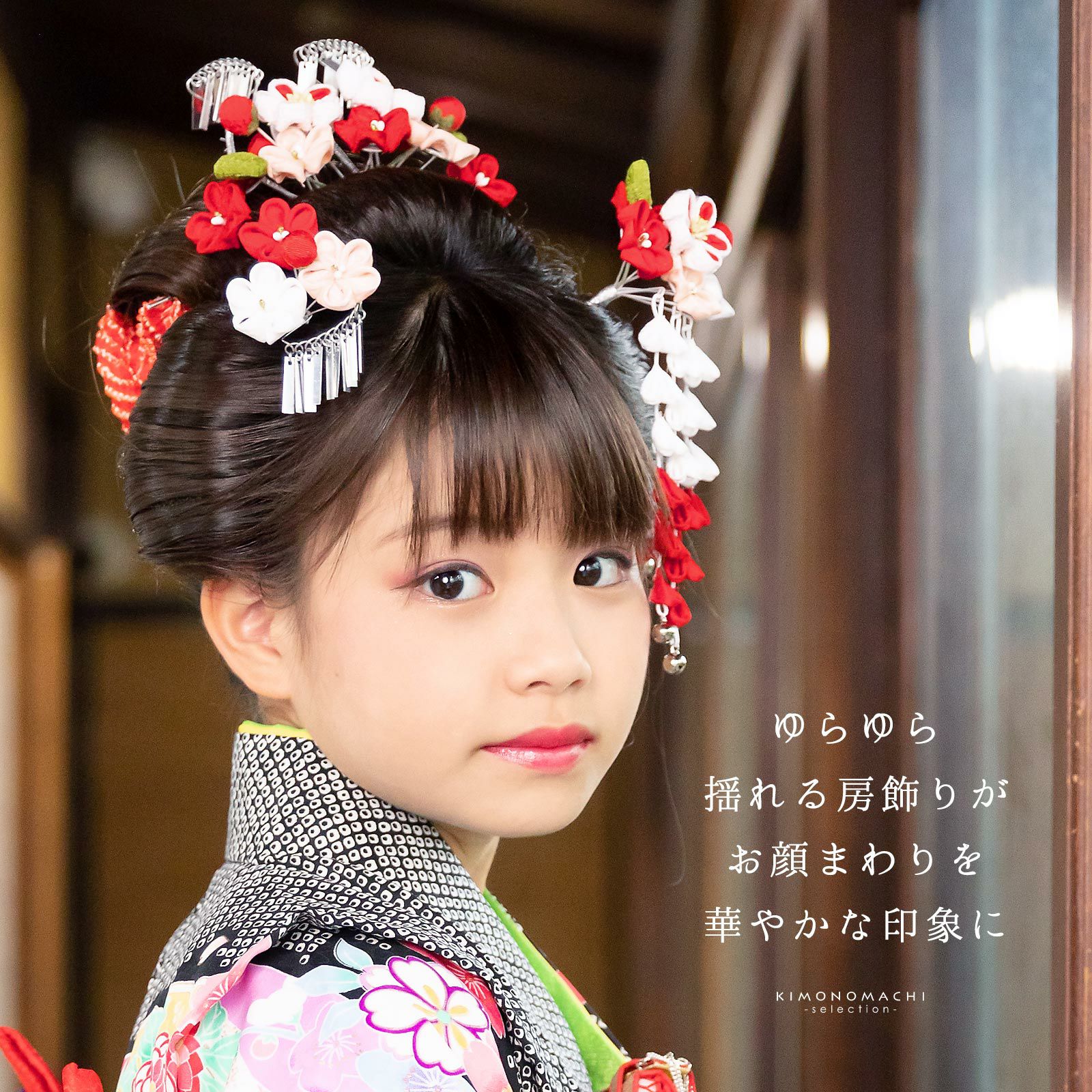 000000027342-02.jpg?size=l&w=