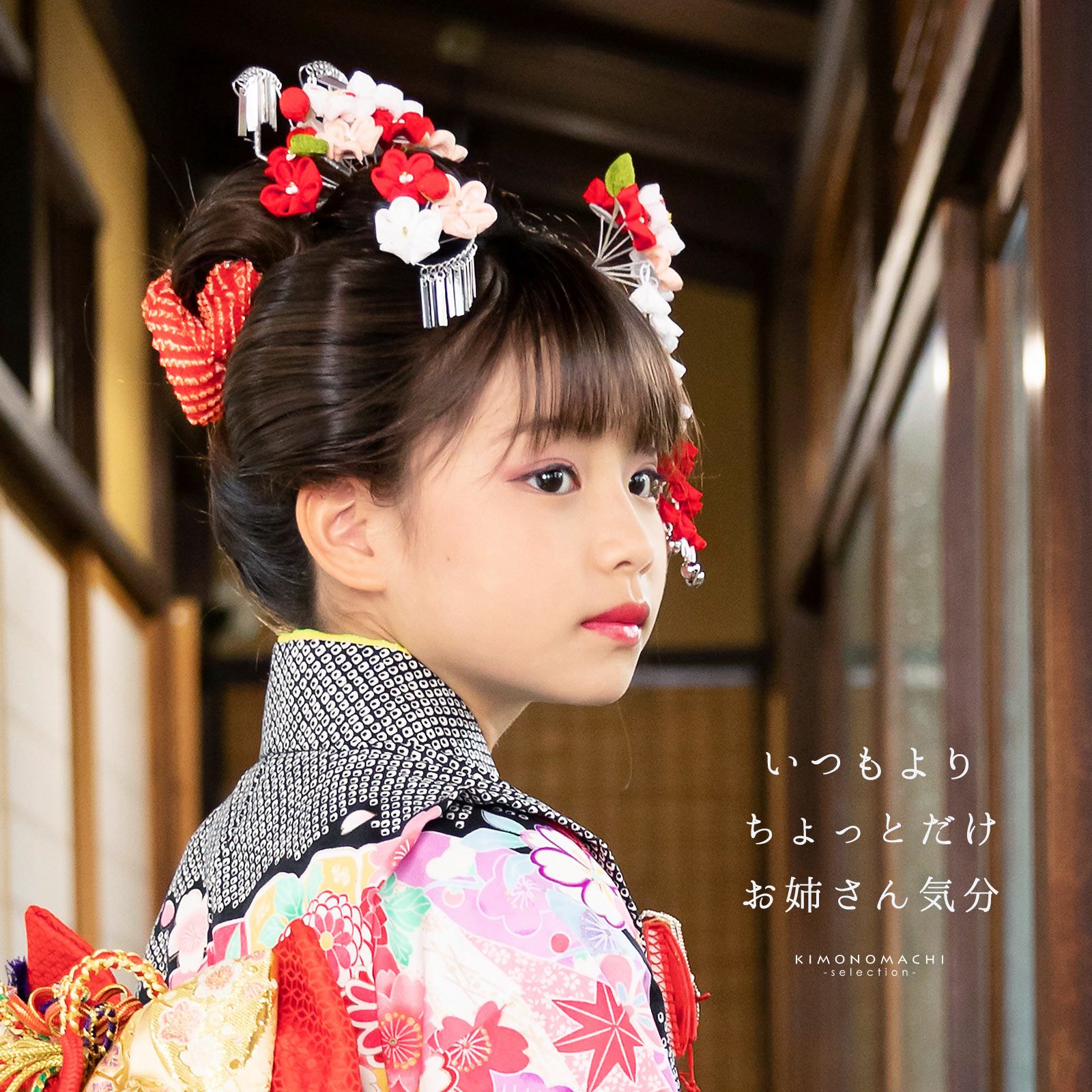 000000027342-03.jpg?size=l&w=