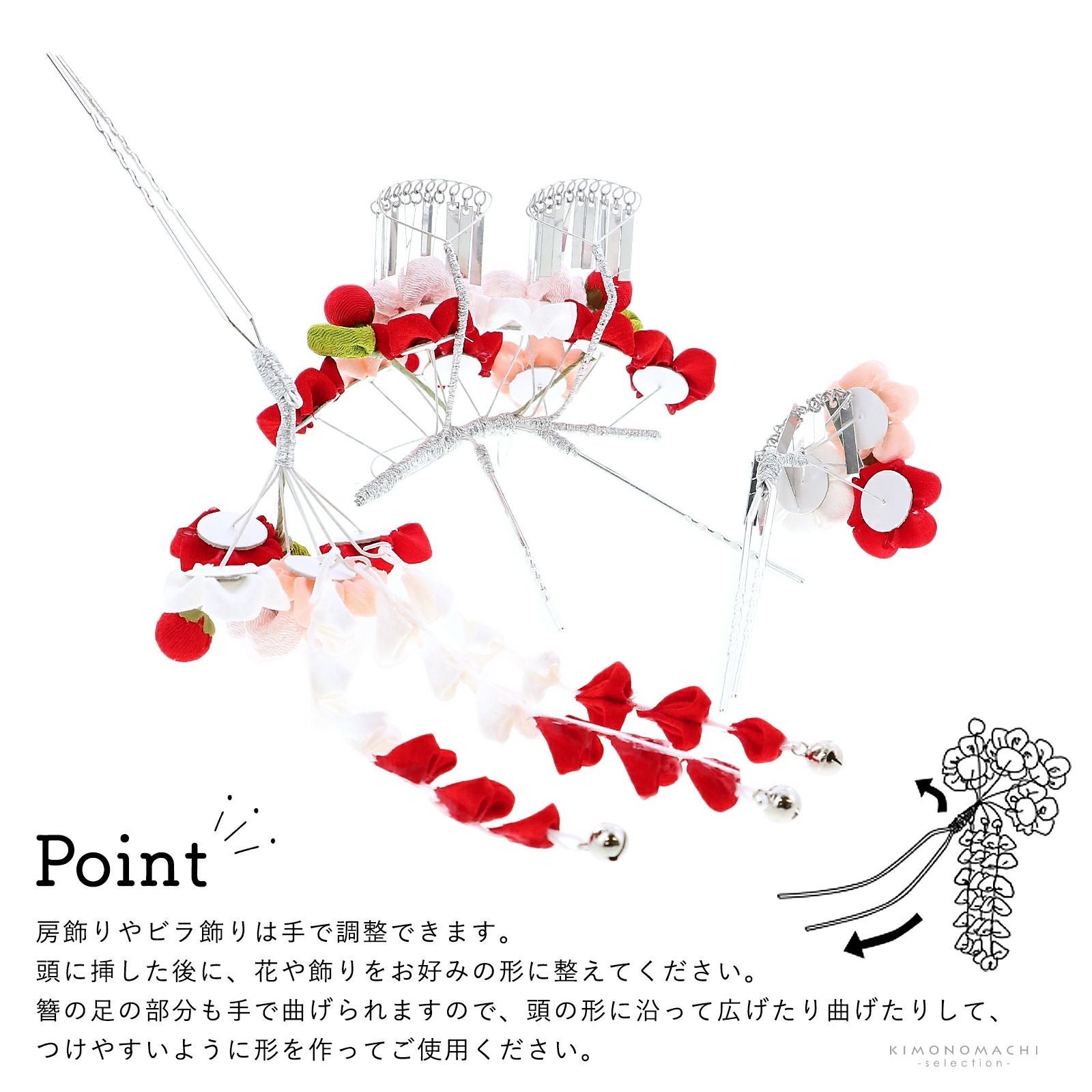 七五三 髪飾り 勝山かんざし 3点セット「白赤、ピンク つまみのお花」7