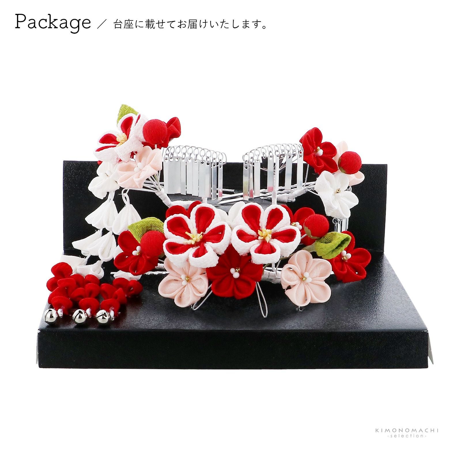 七五三 髪飾り 勝山かんざし 3点セット「白赤、ピンク つまみのお花」7