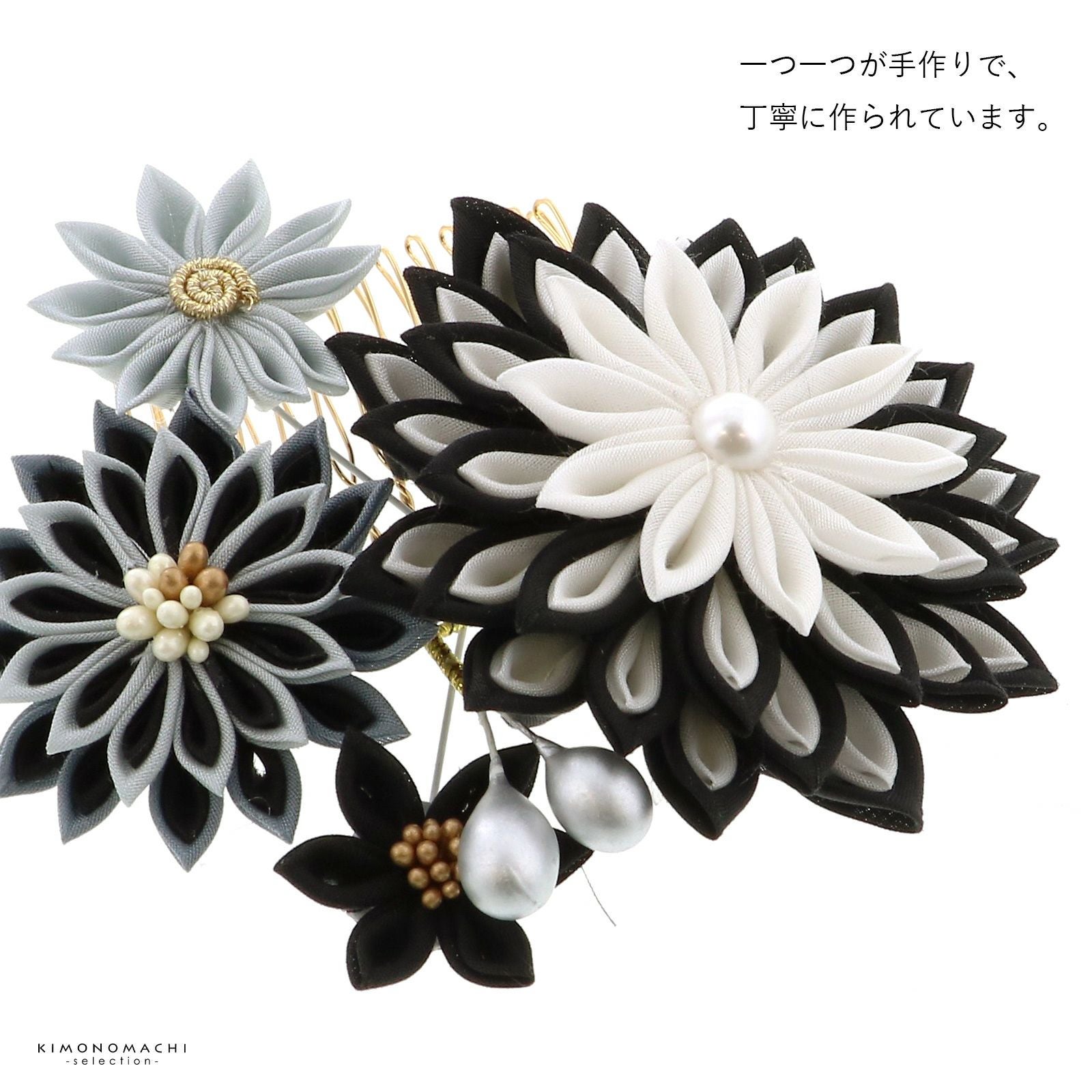 草月オリジナル花器　リボン白・黒2個組セット 000000027356-04.jpg?size=l&w=