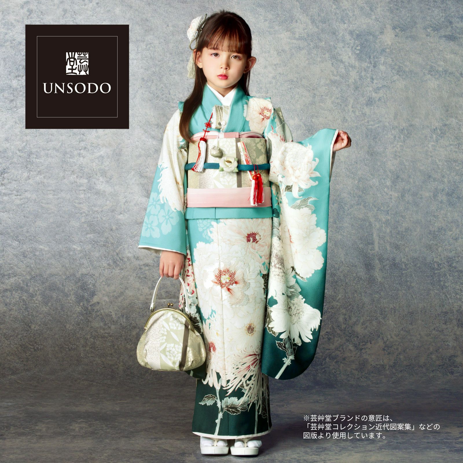 000000027358-05.jpg?size=l&w=