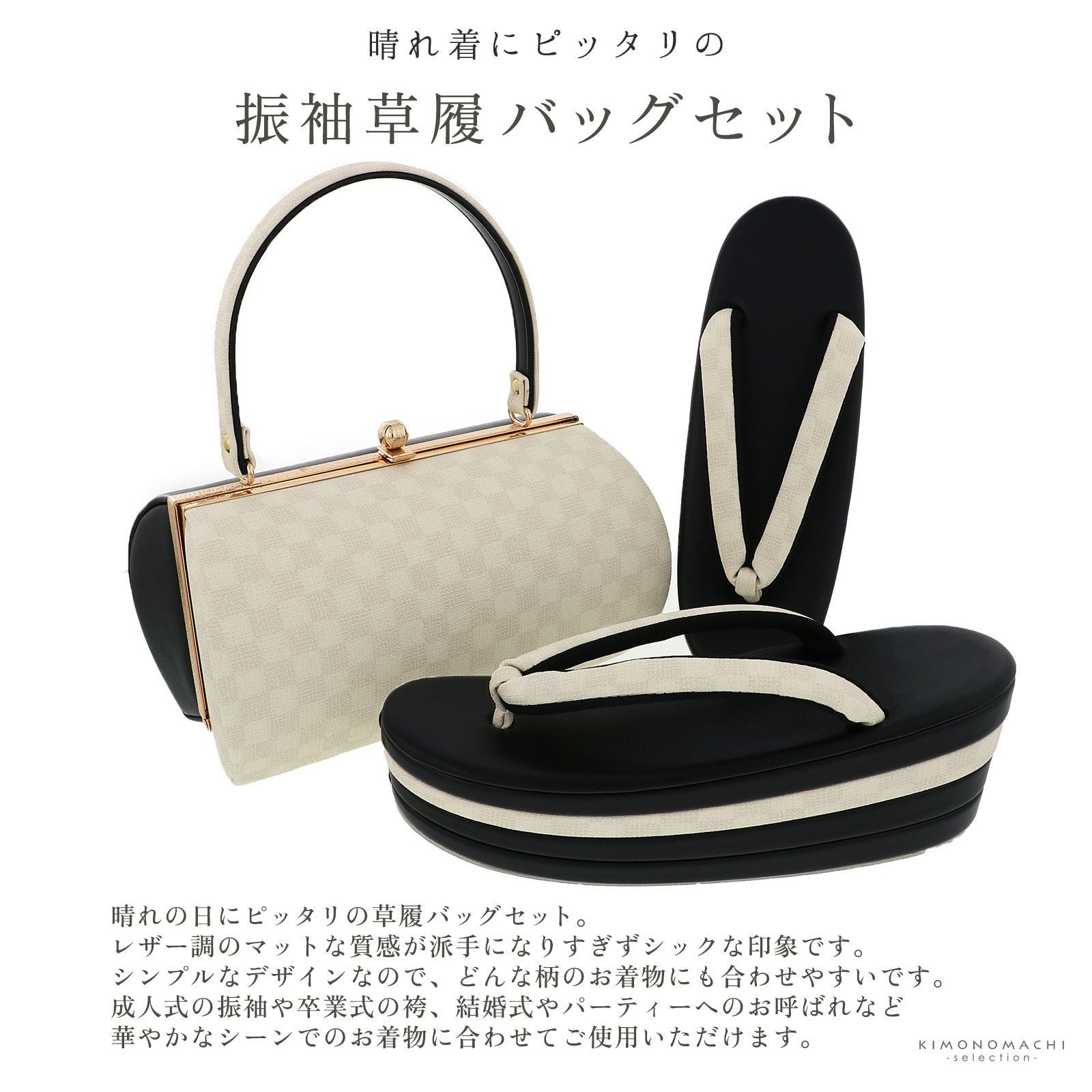 000000027376-02.jpg?size=l&w=
