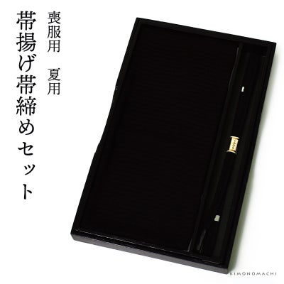 000000027385-01.jpg?size=m&w= 