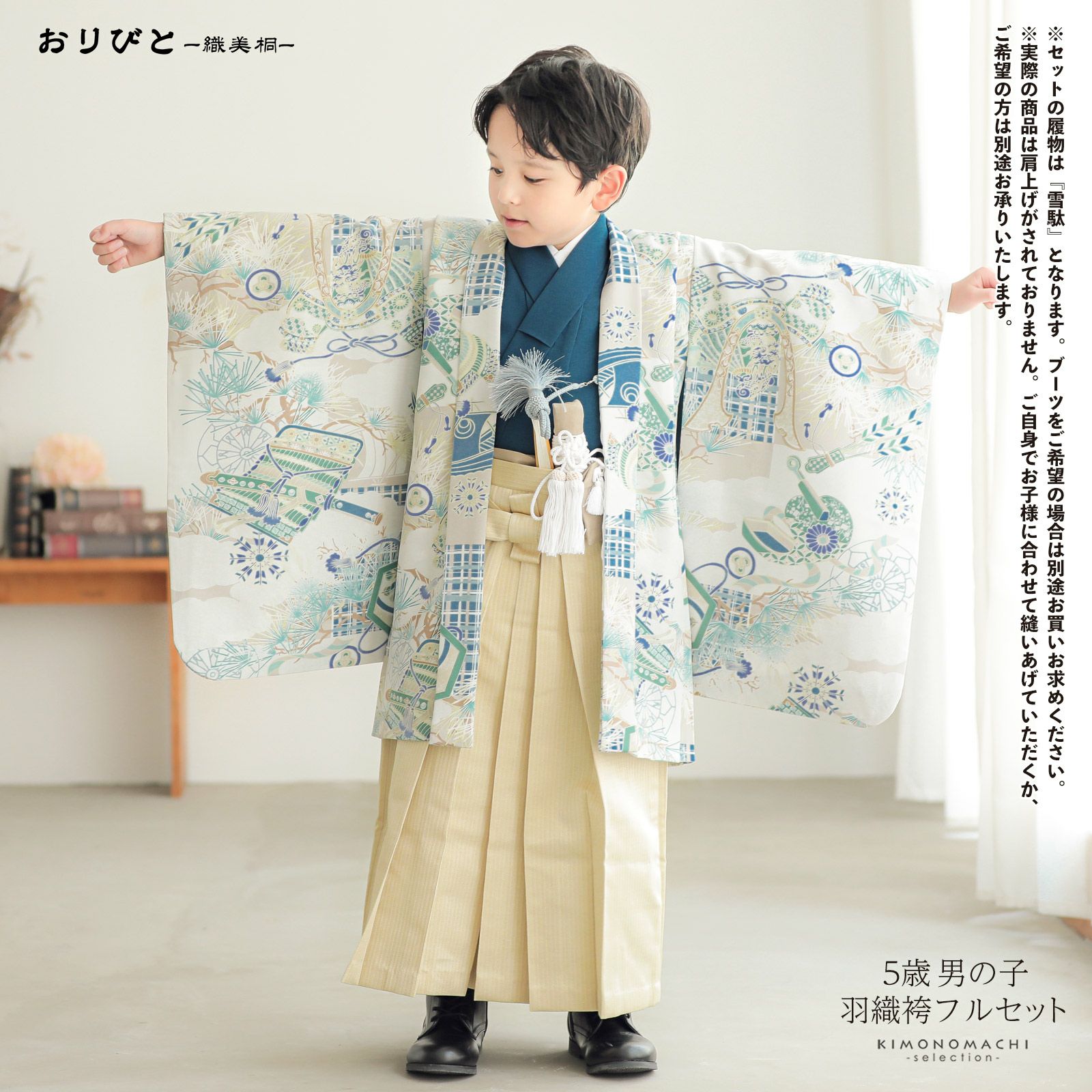 000000027391-02.jpg?size=l&w=