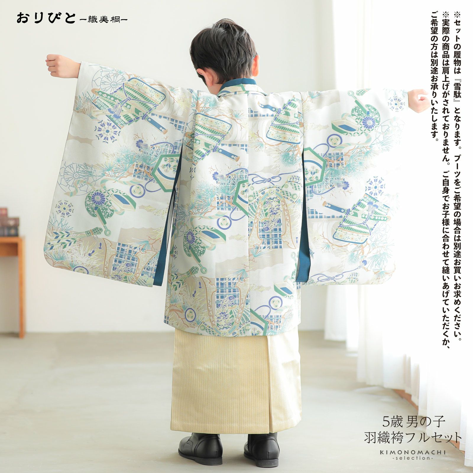 000000027391-03.jpg?size=l&w=