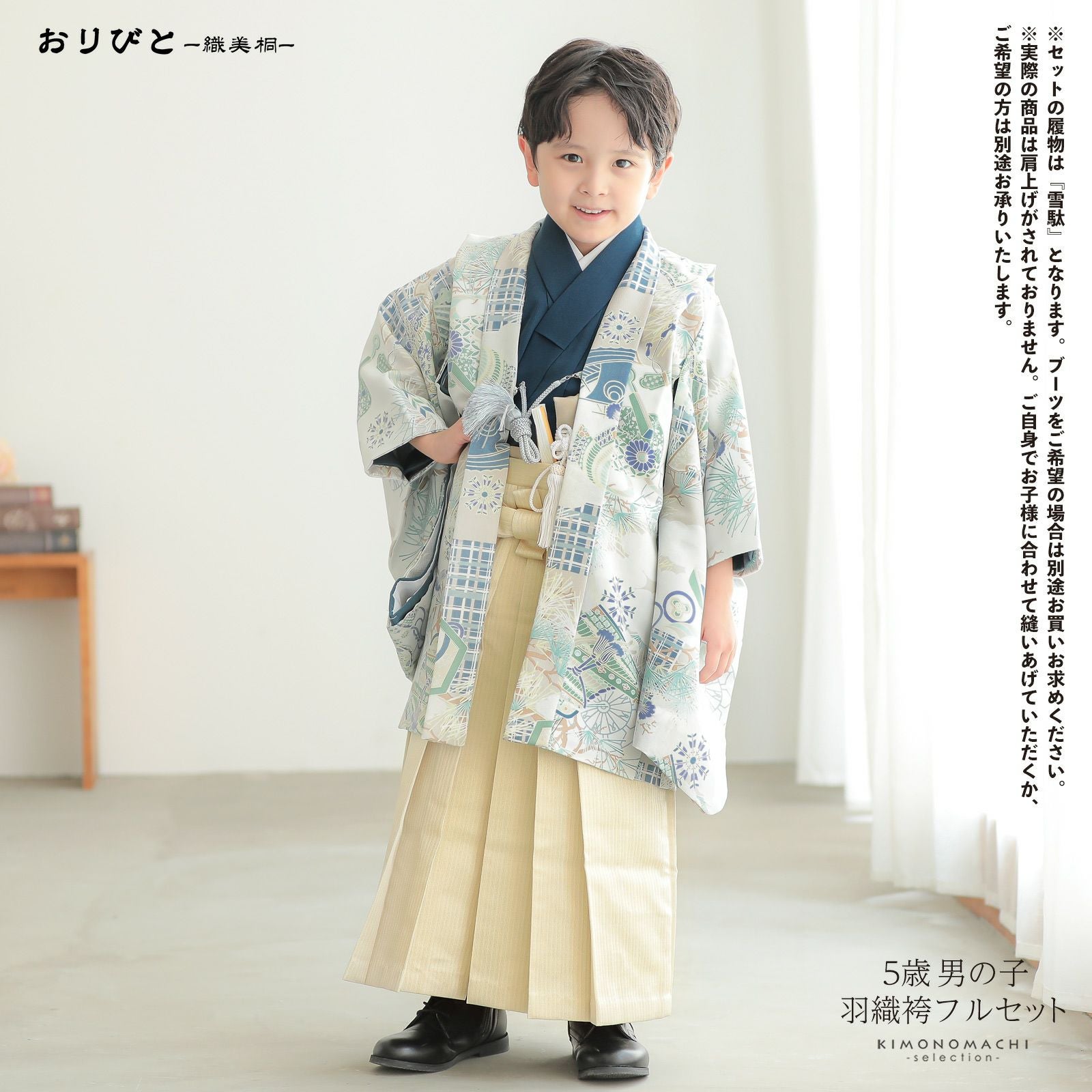 000000027391-10.jpg?size=l&w=