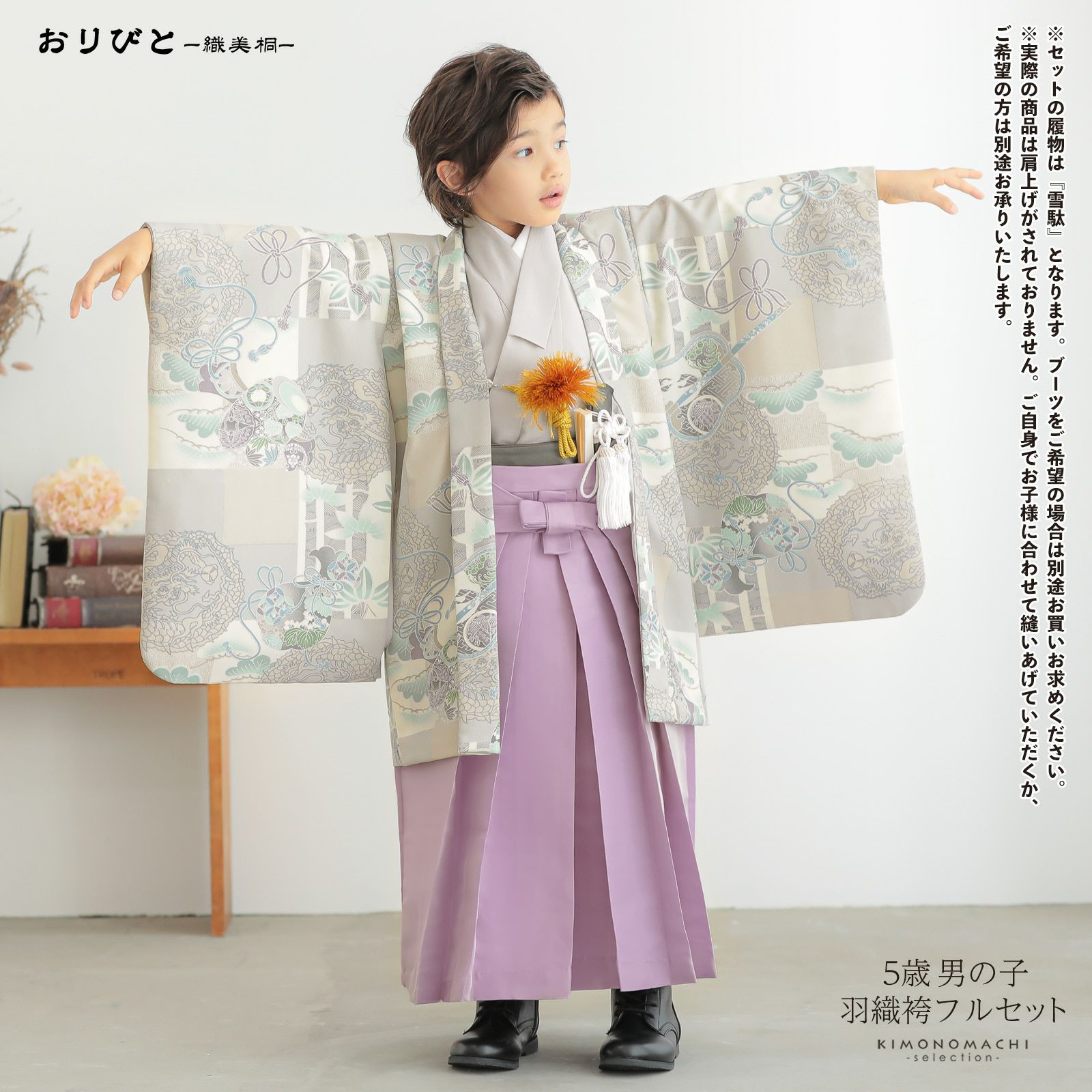 000000027392-02.jpg?size=l&w=