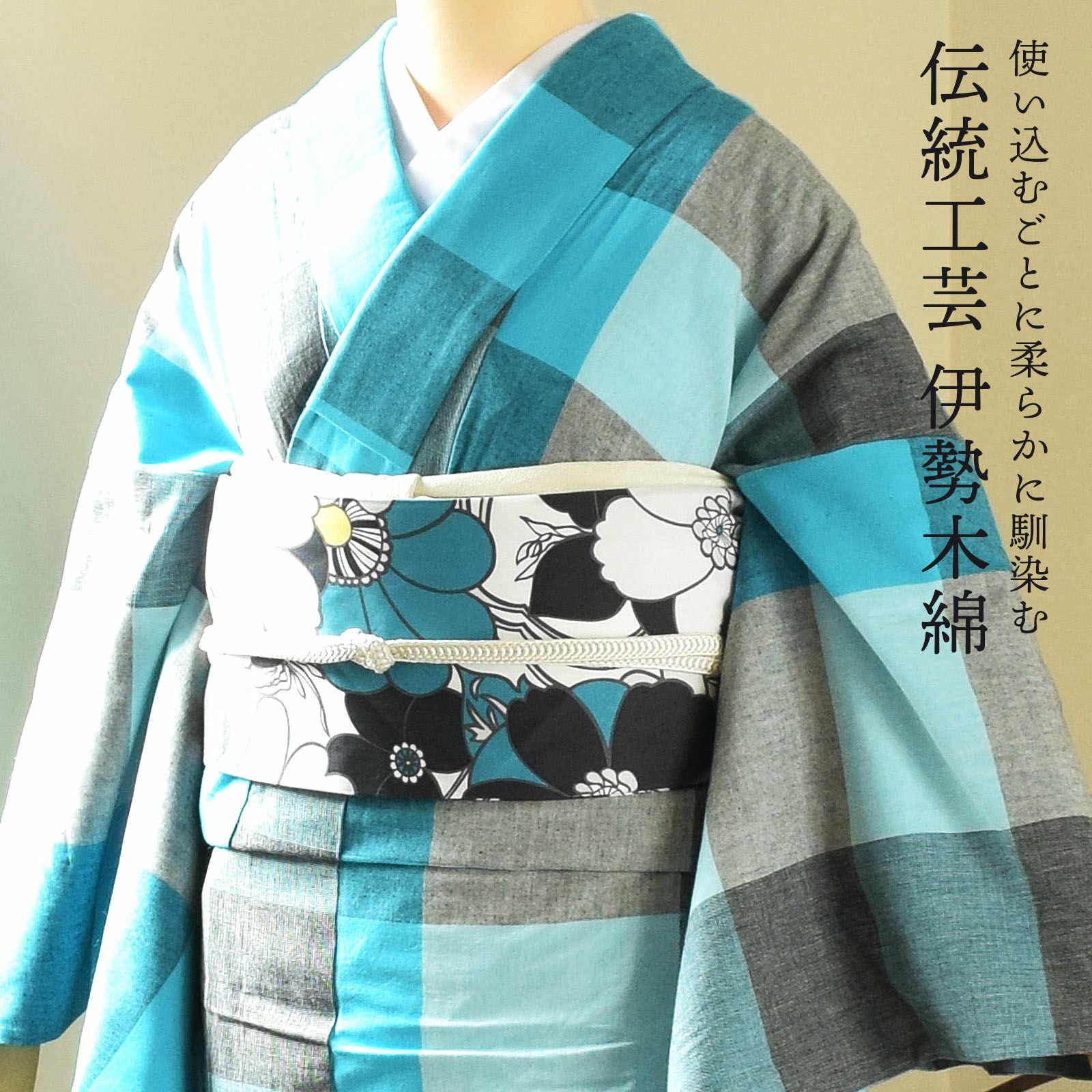 000000027411-11.jpg?size=l&w=