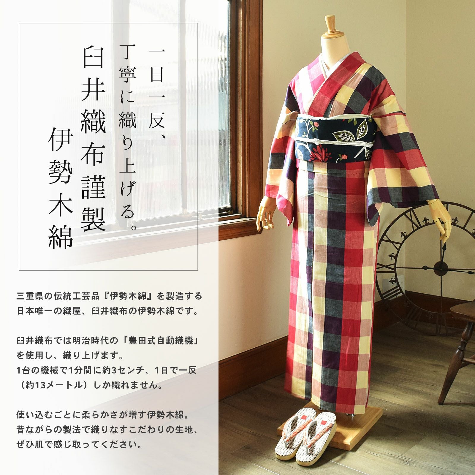 000000027416-02.jpg?size=l&w=