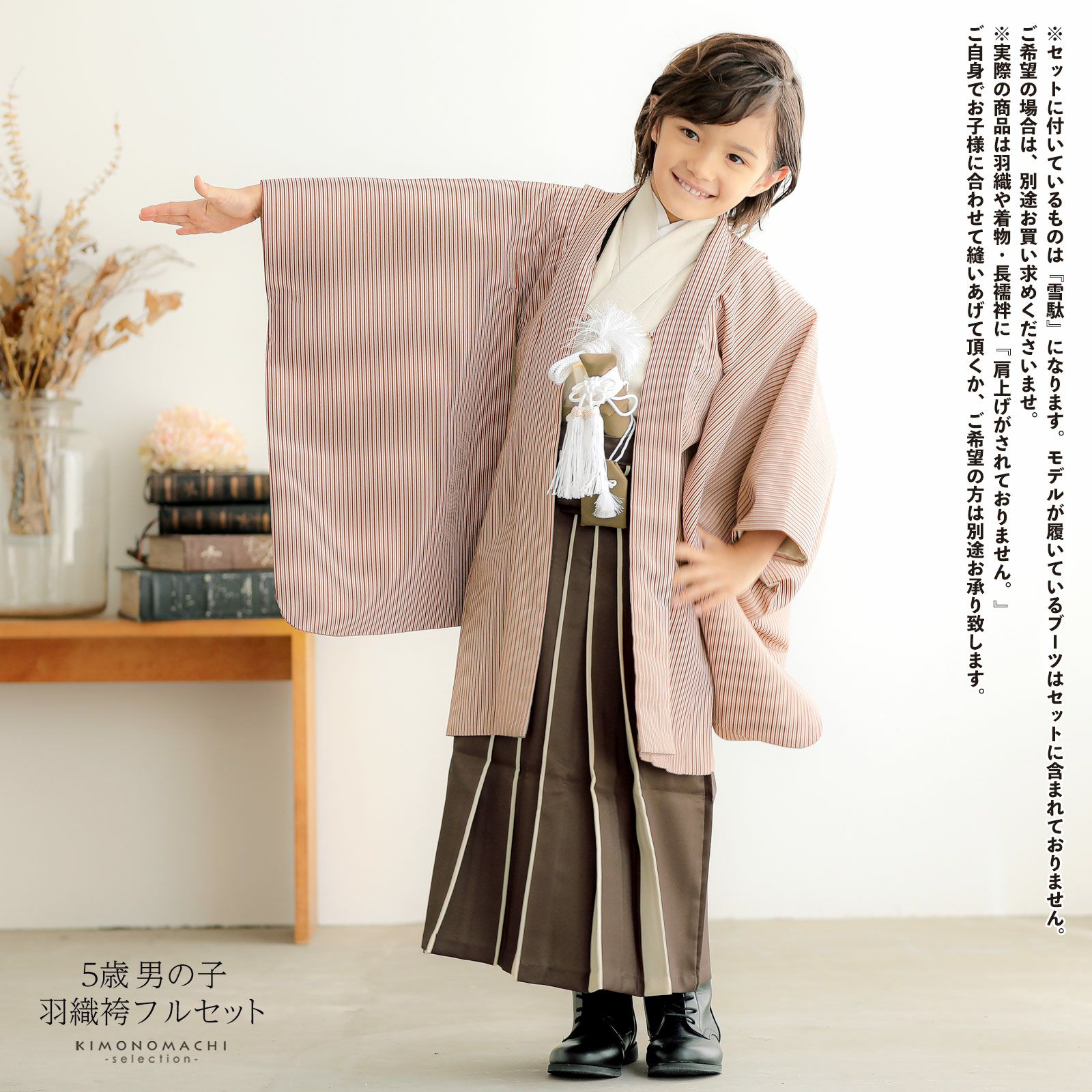 000000027480-02.jpg?size=l&w=