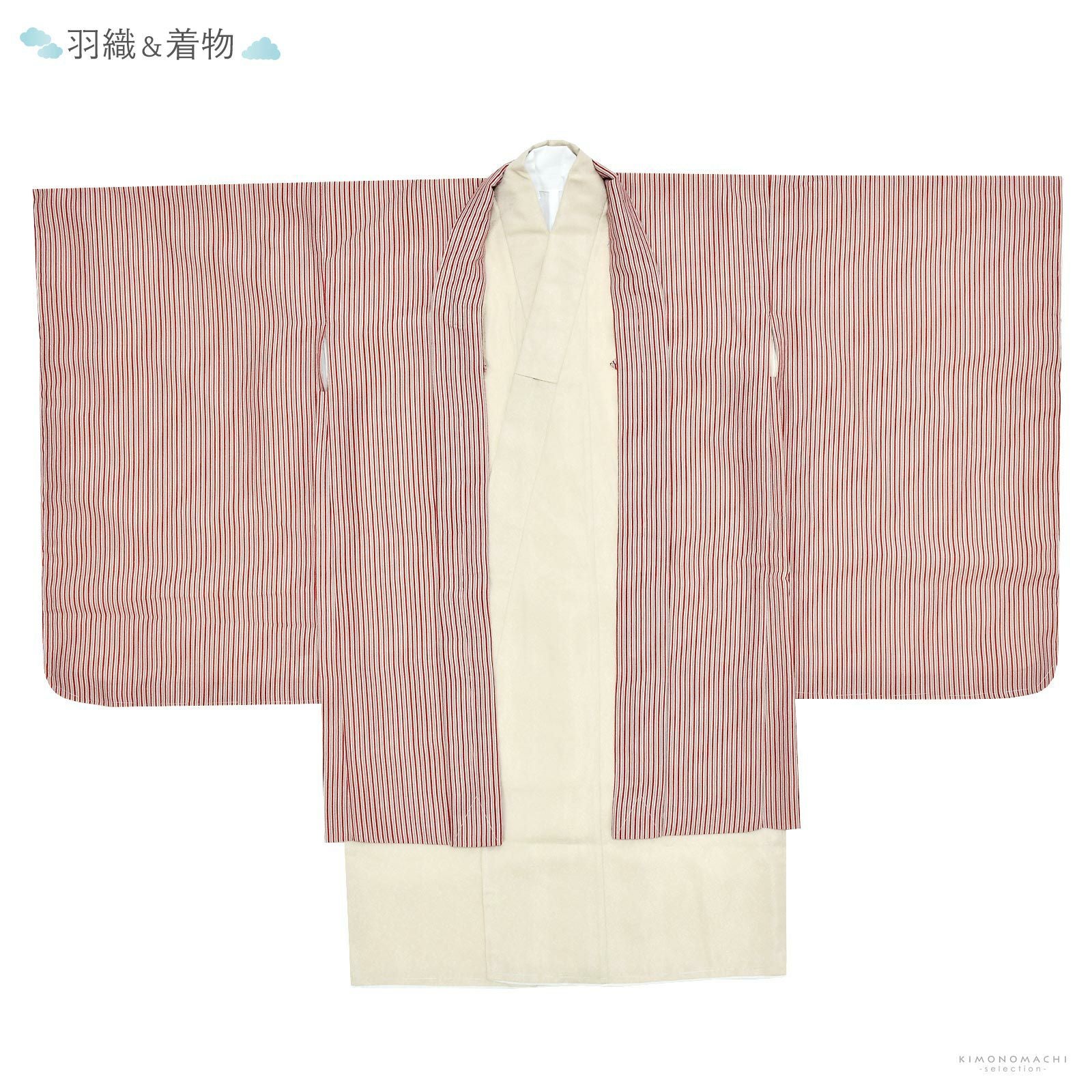 七五三超早割11%OFF9/10迄)七五三 着物 男の子 5歳 羽織袴セット「赤