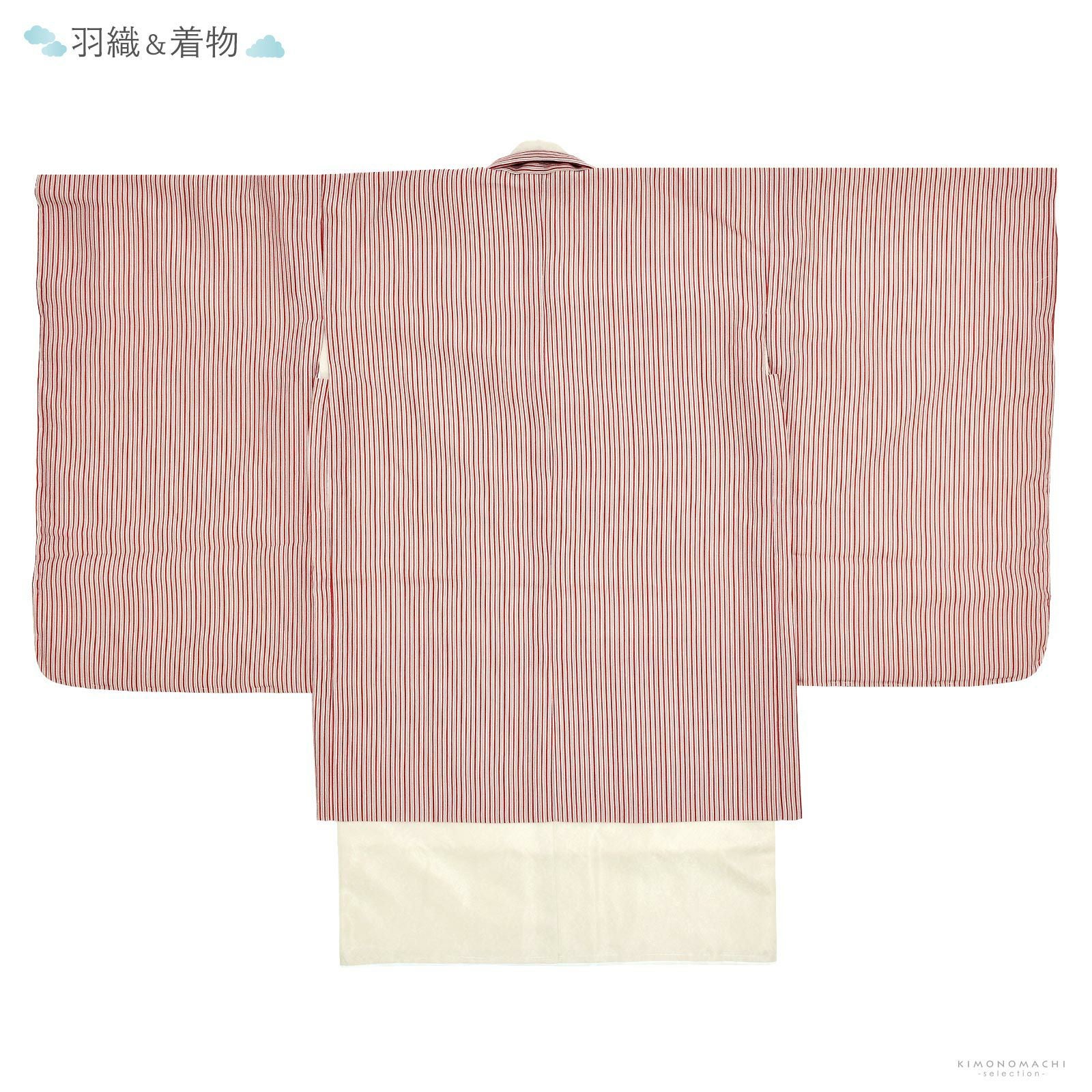 七五三超早割11%OFF9/10迄)七五三 着物 男の子 5歳 羽織袴セット「赤