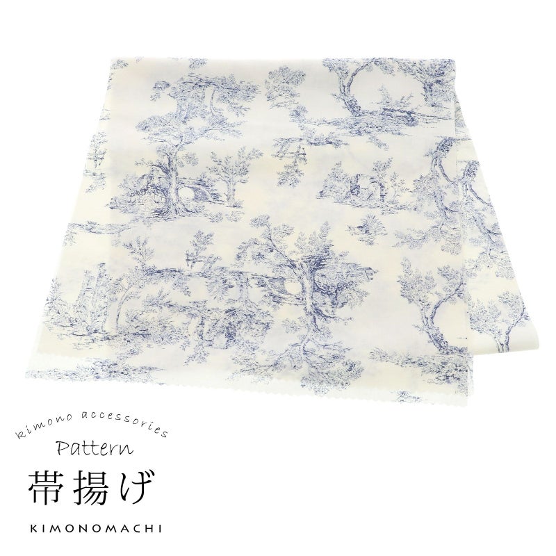 柄帯揚げ 帯揚げ 単品 数量限定 KIMONOMACHI オリジナル「アイボリー　ランドスケープ」ポリエステル 日本製 名古屋帯 普段着着物用 京都きもの町オリジナル