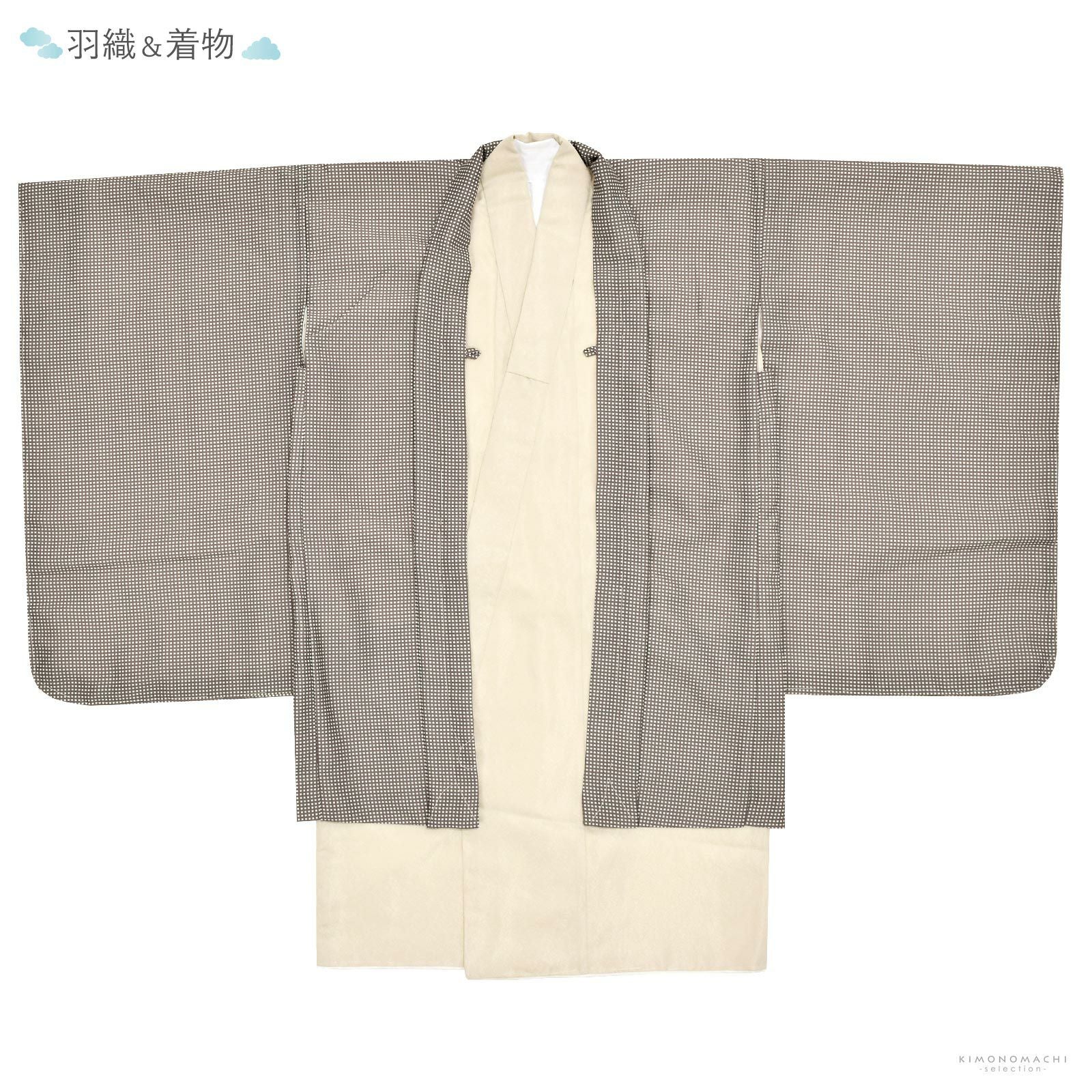 七五三 着物 男の子 5歳 羽織袴セット「角通し ベージュ」フルセット 5