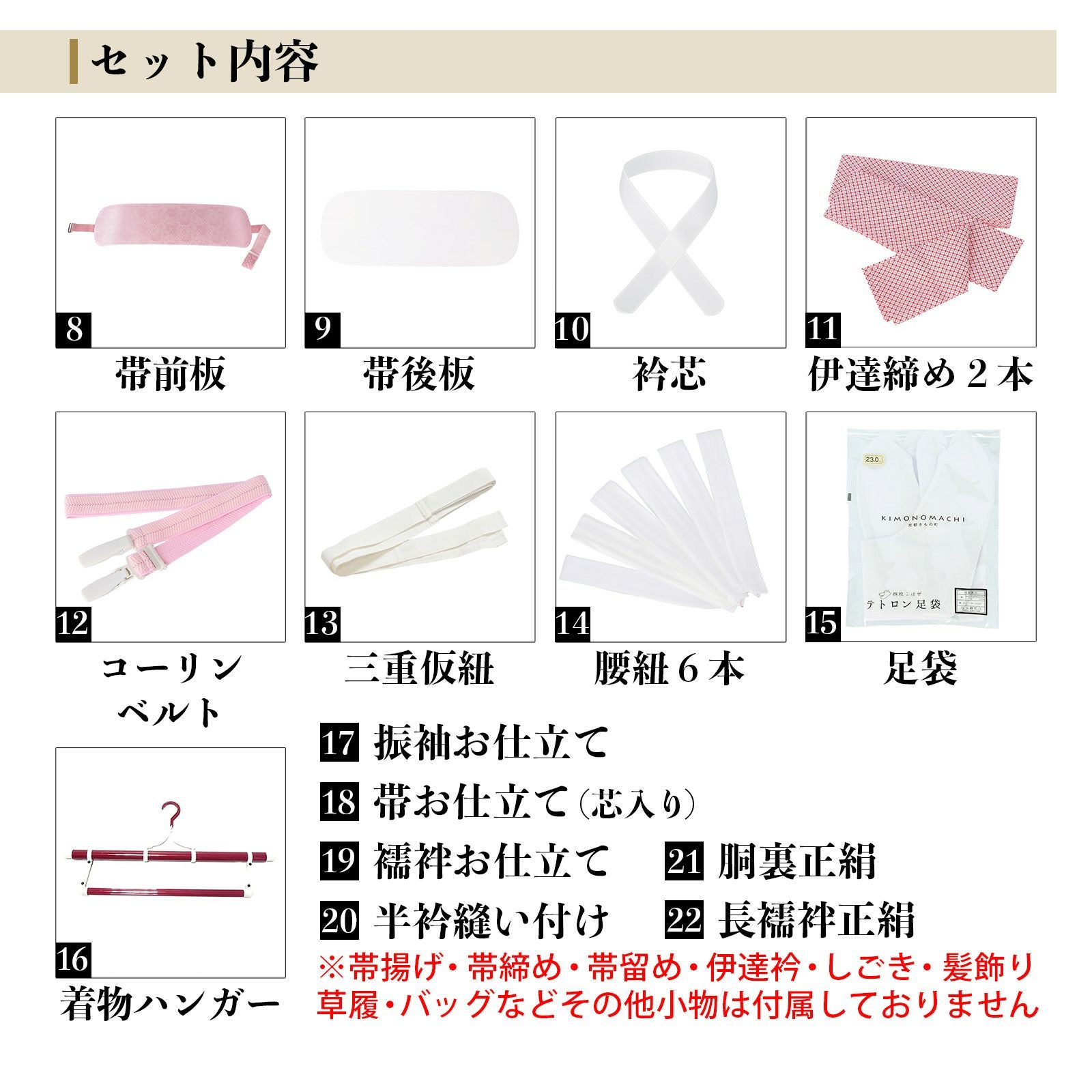 振袖 正絹 黒地百花文様 京友禅 お仕立て上がり ふっくらさん対応 lf215 未仕立て 振袖 22点セット「紺 吉澤の本格型友禅 四君子」仮絵羽