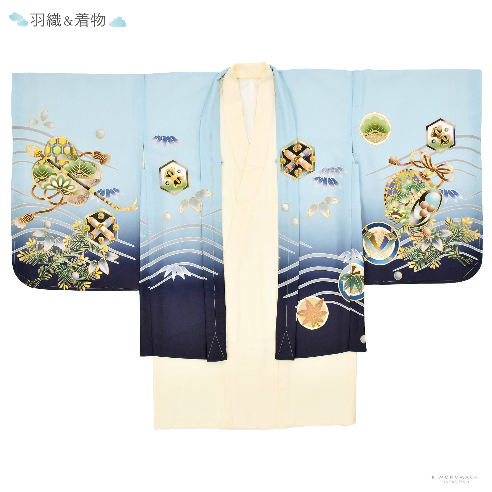 七五三 着物 男の子 5歳 羽織袴セット「水色 鷹に波、笹」フルセット 5