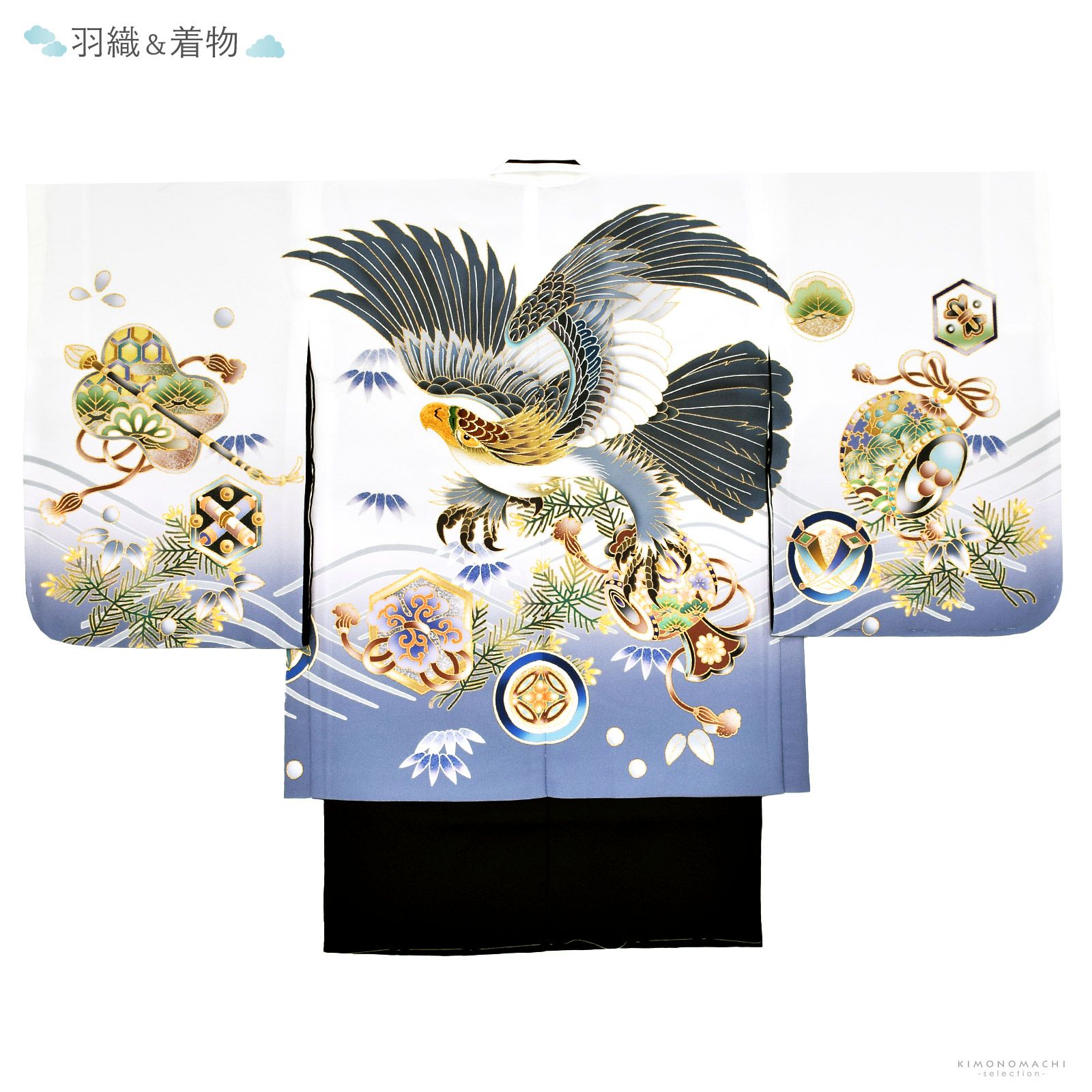 七五三　5歳男児　着物　セット　鷲　鷹　宝船　白ゴールド黒　伴商店 七五三最大70%OFF10/22迄)七五三 着物 男の子 5歳 羽織袴セット「白 鷹