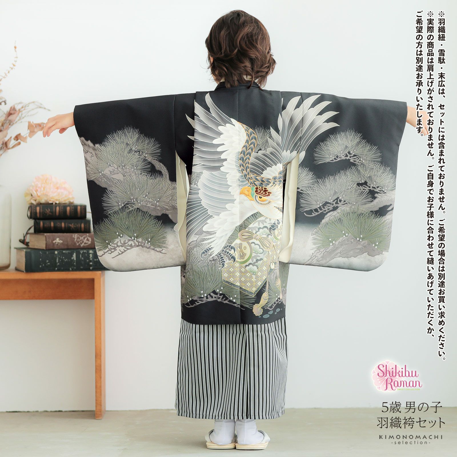 000000027514-03.jpg?size=l&w=