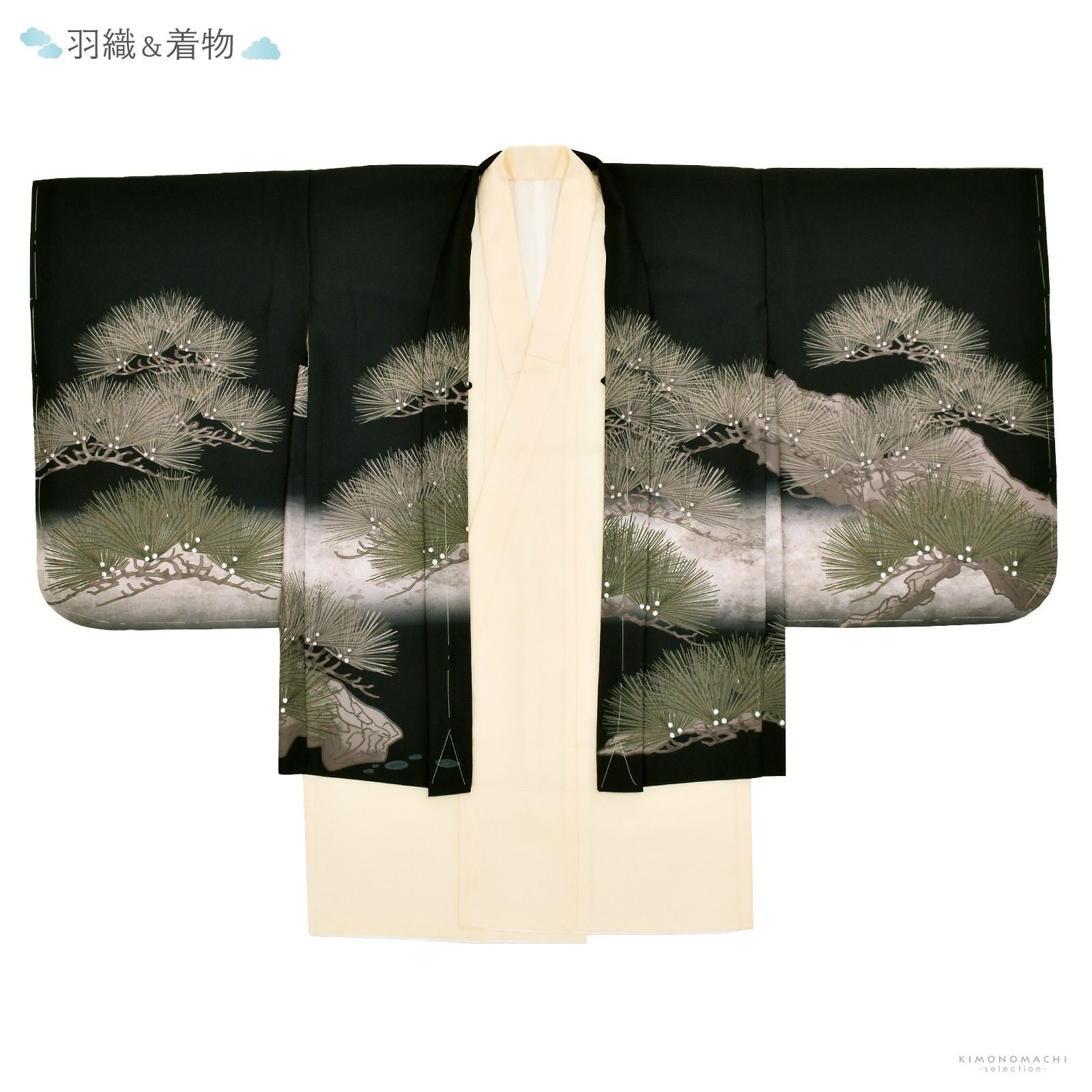 七五三 着物 男の子 5歳 羽織袴セット「黒 鷹に松」フルセット 5歳向け