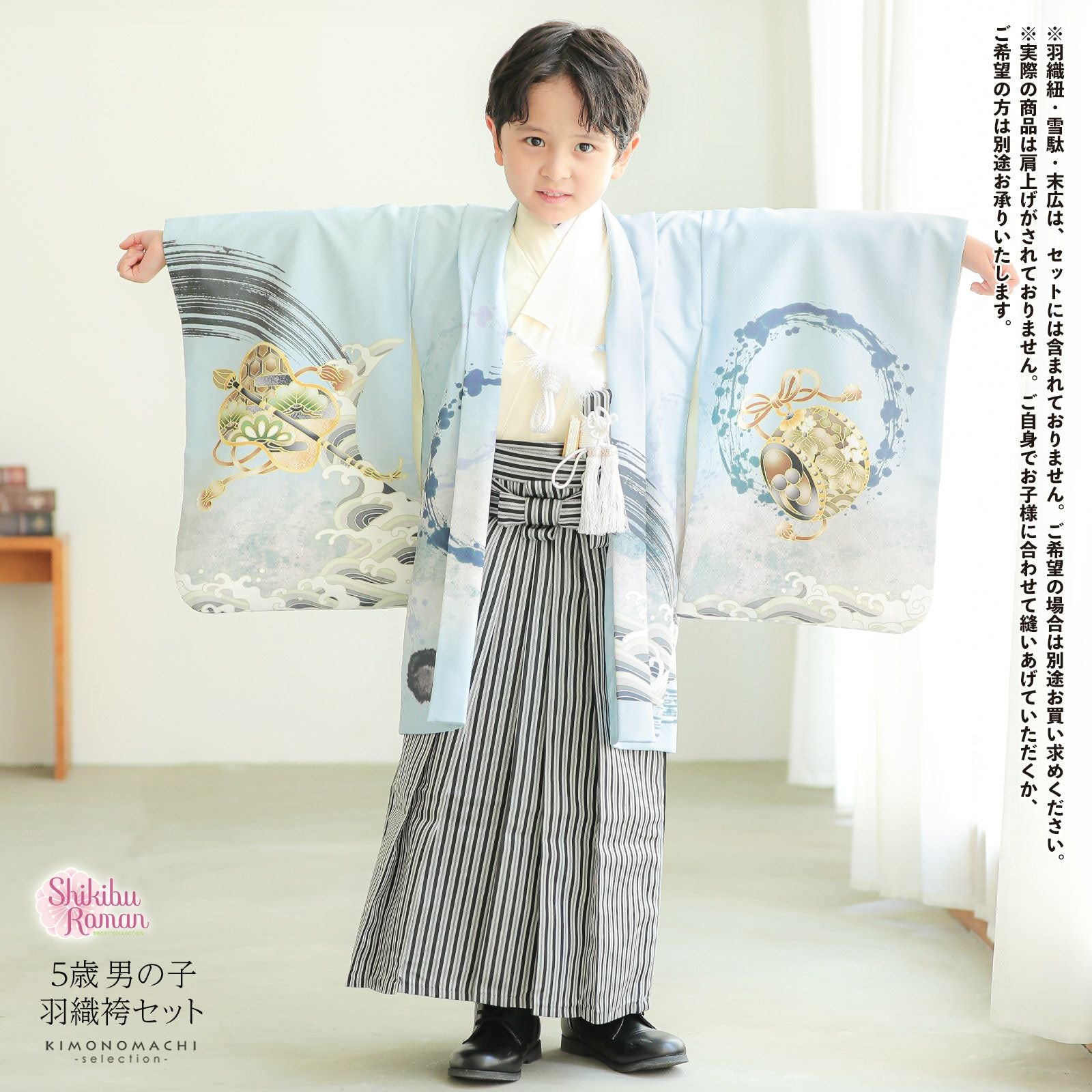 000000027517-02.jpg?size=l&w=