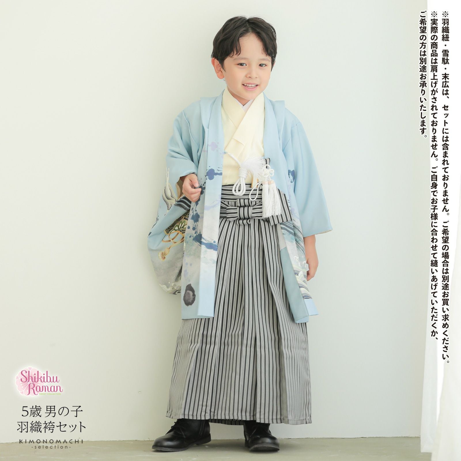 000000027517-10.jpg?size=l&w=