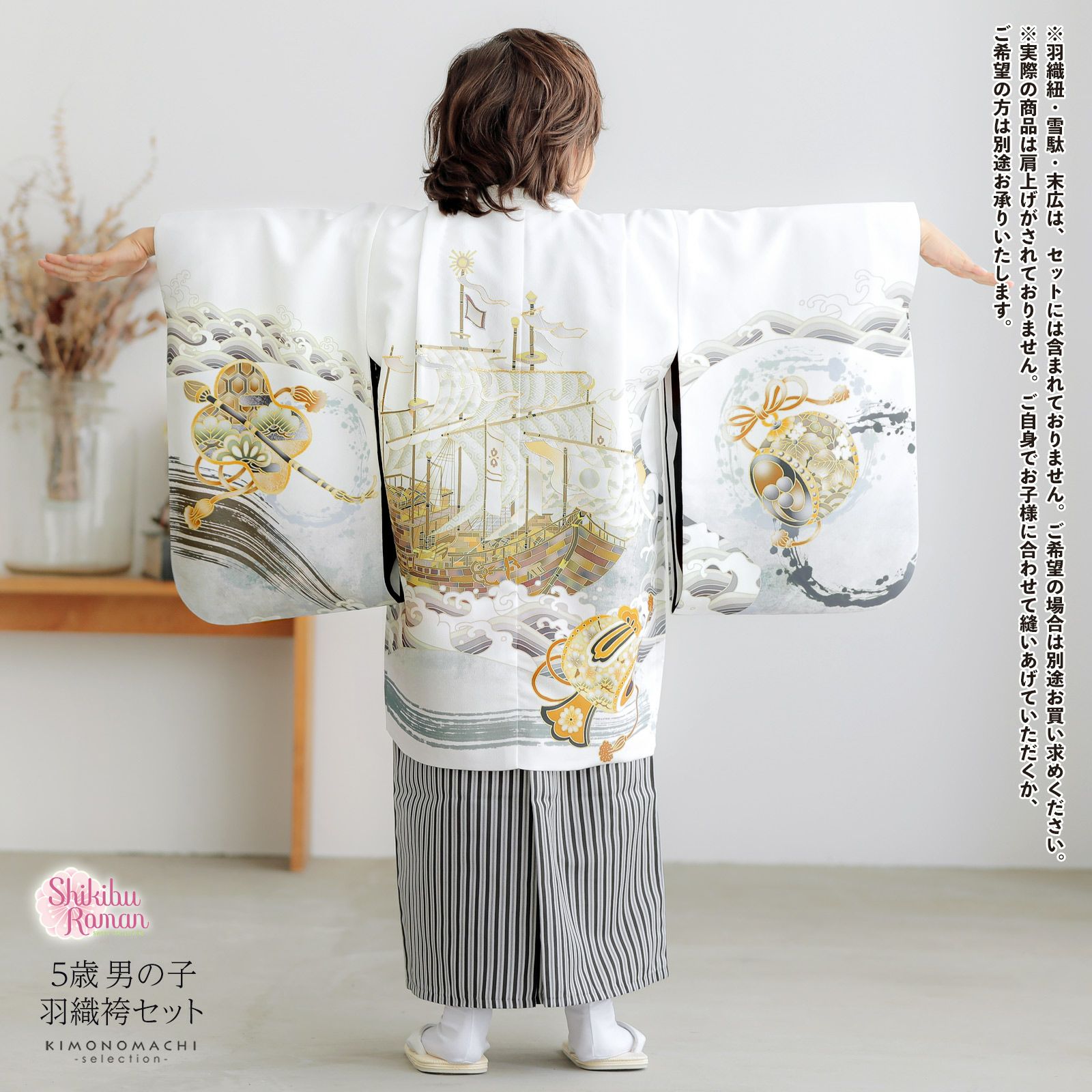 000000027518-03.jpg?size=l&w=