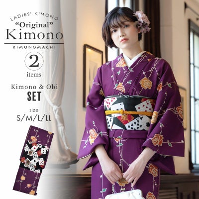 洗える着物 セット「袷着物：ばら墨紺＋京袋帯：蔓いちご」KIMONOMACHI 