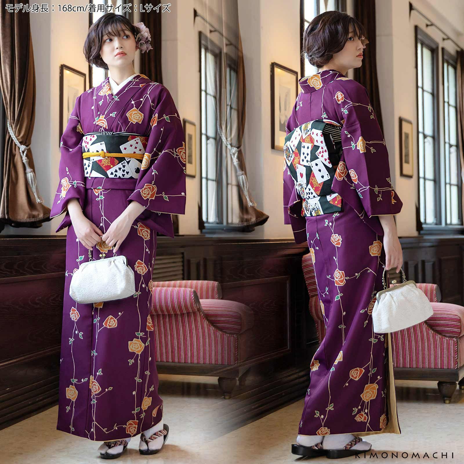 000000027520-02.jpg?size=l&w=