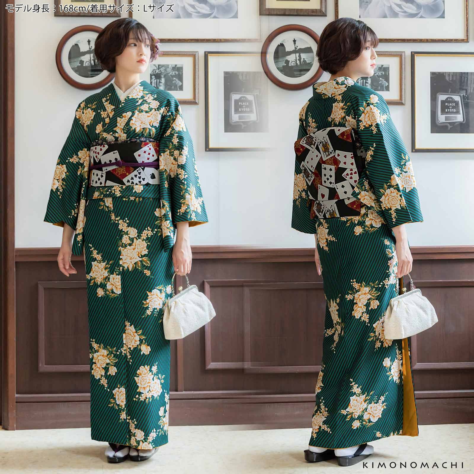 000000027521-02.jpg?size=l&w=