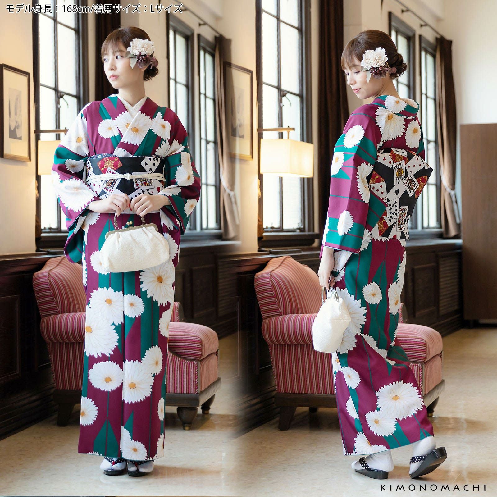 000000027522-02.jpg?size=l&w=