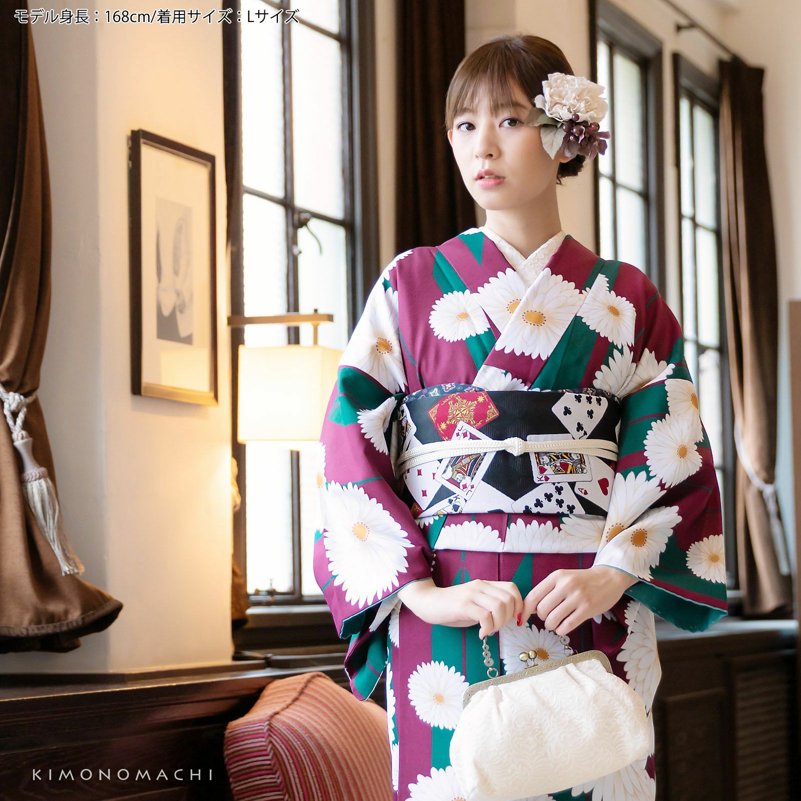 洗える着物 セット「袷着物：矢羽根に菊紫＋京袋帯：黒トランプ