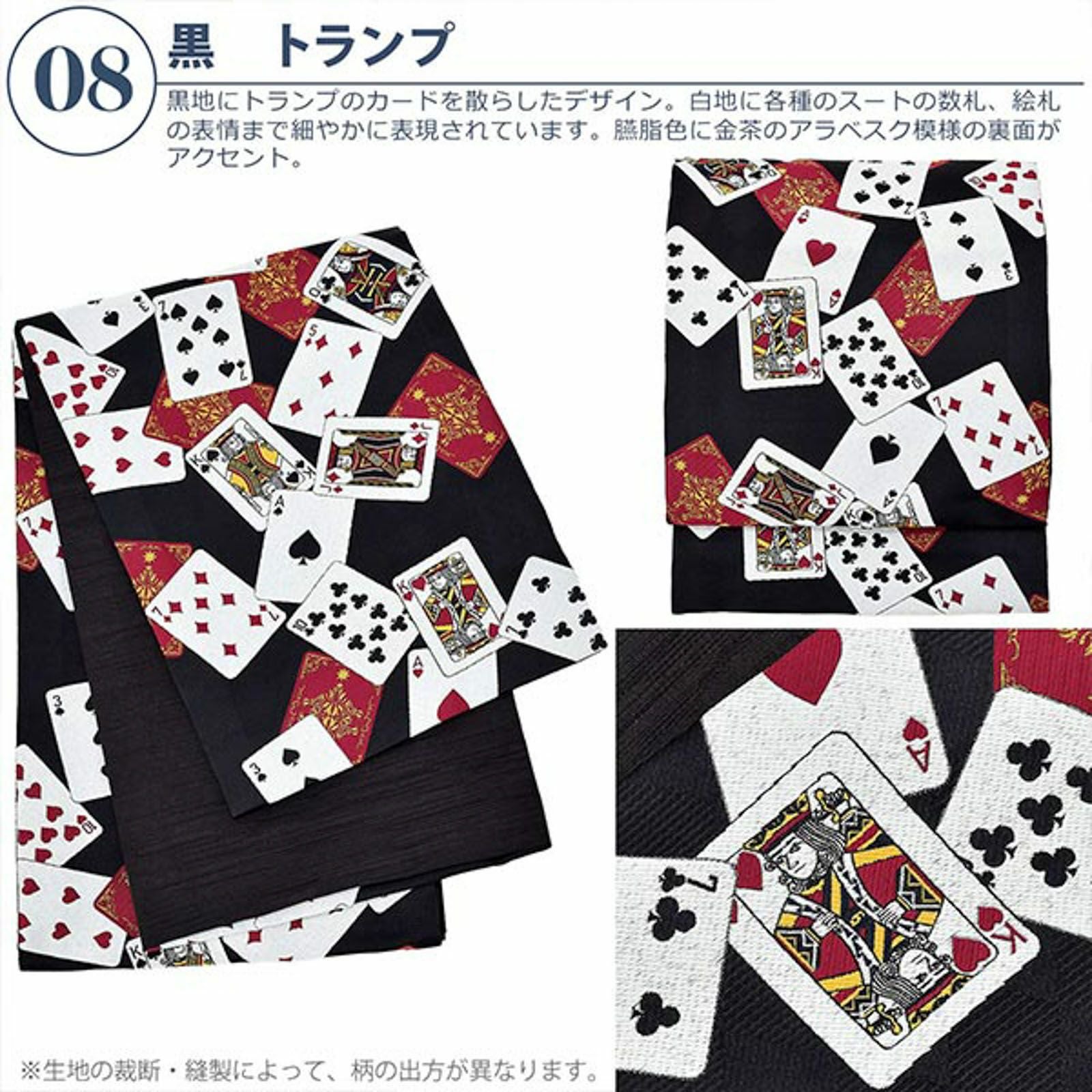 000000027525-05.jpg?size=l&w=