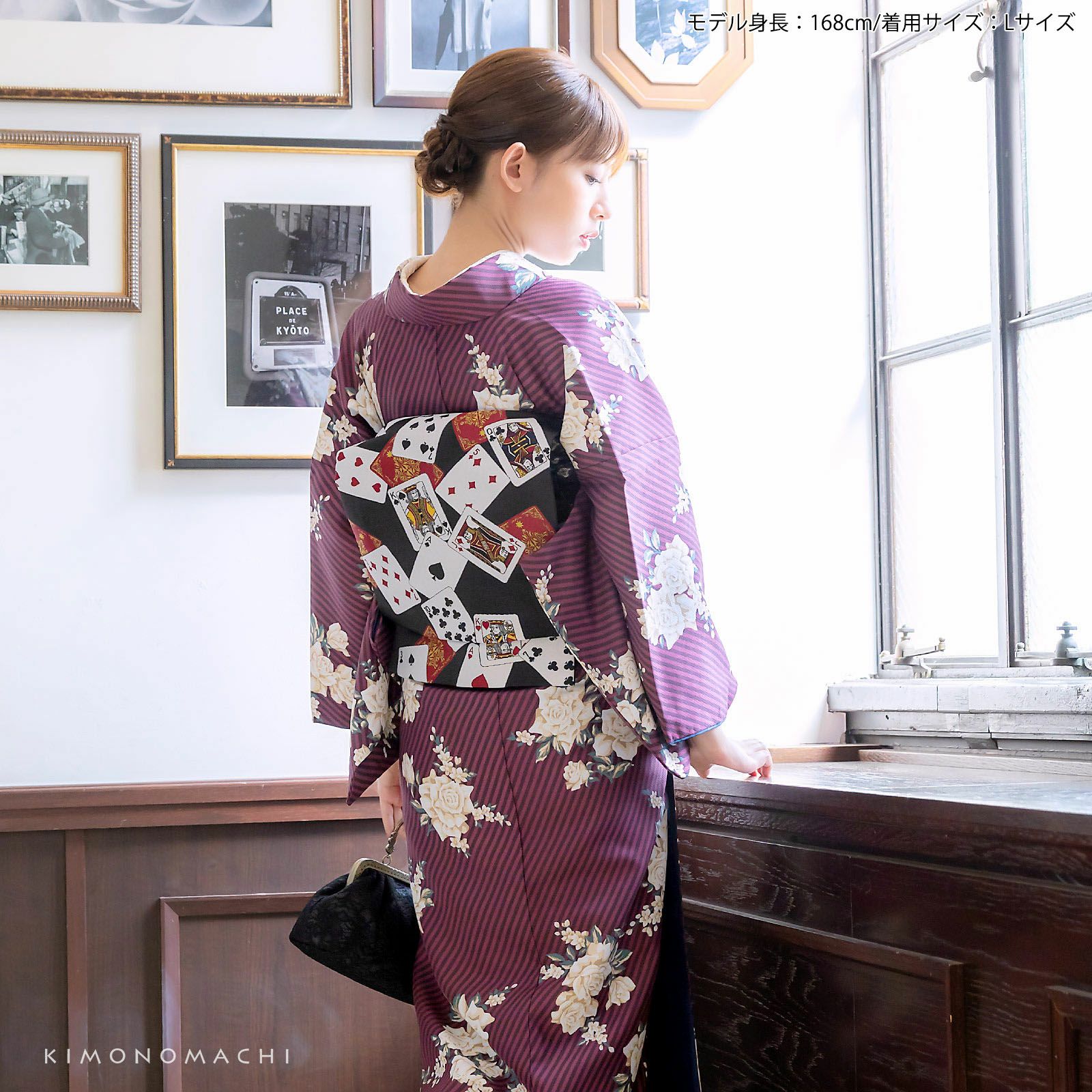 000000027525-07.jpg?size=l&w=