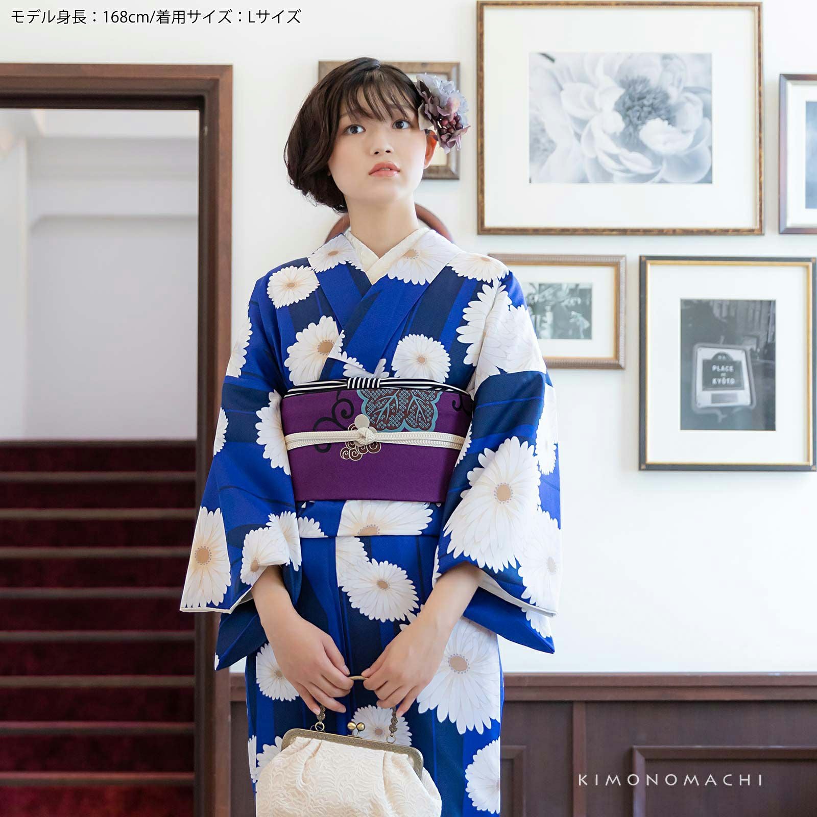 洗える着物 セット「袷着物：矢羽根に菊瑠璃色＋京袋帯：狆