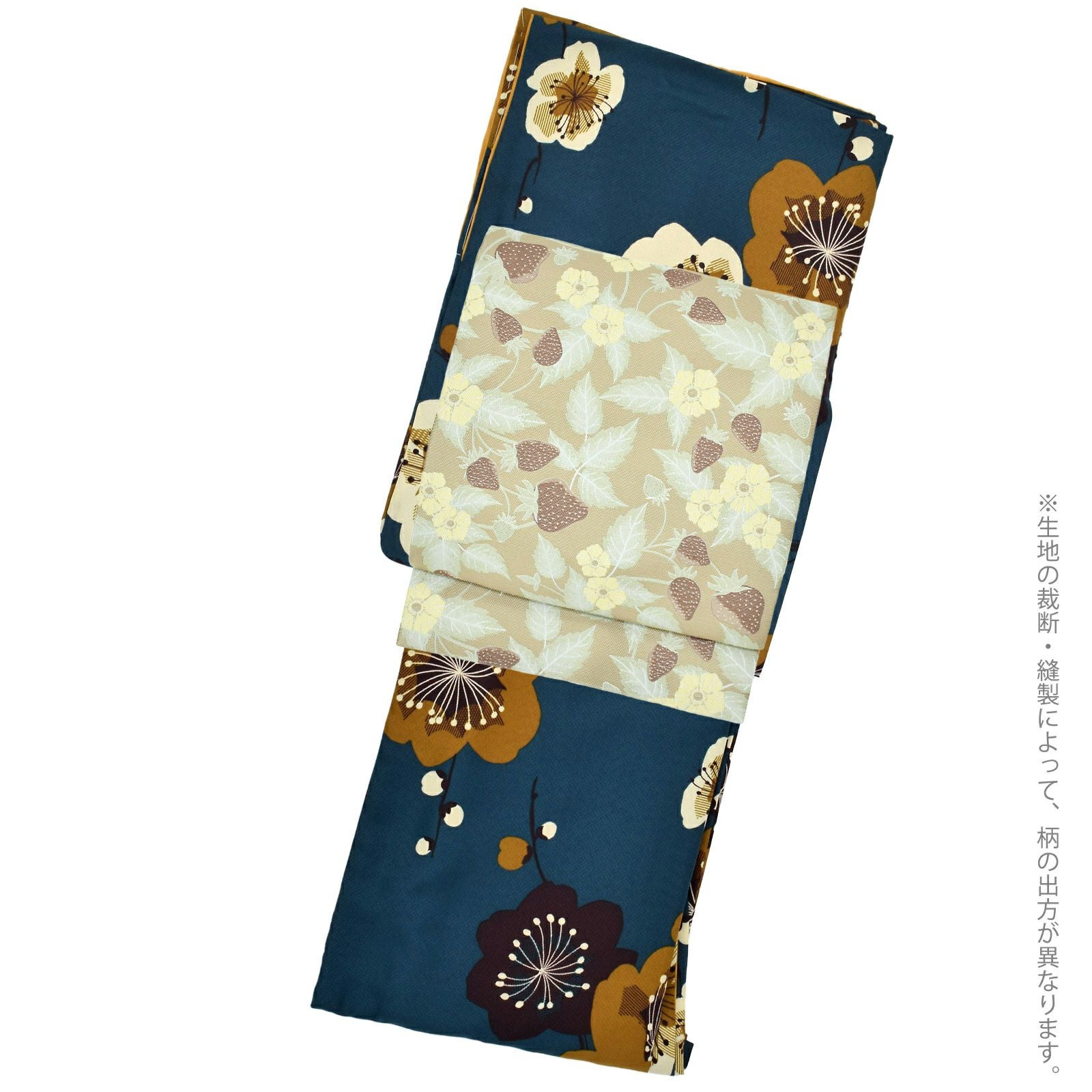 洗える着物10％OFFCOUPON9/29迄)洗える着物 セット「袷着物：梅青緑＋