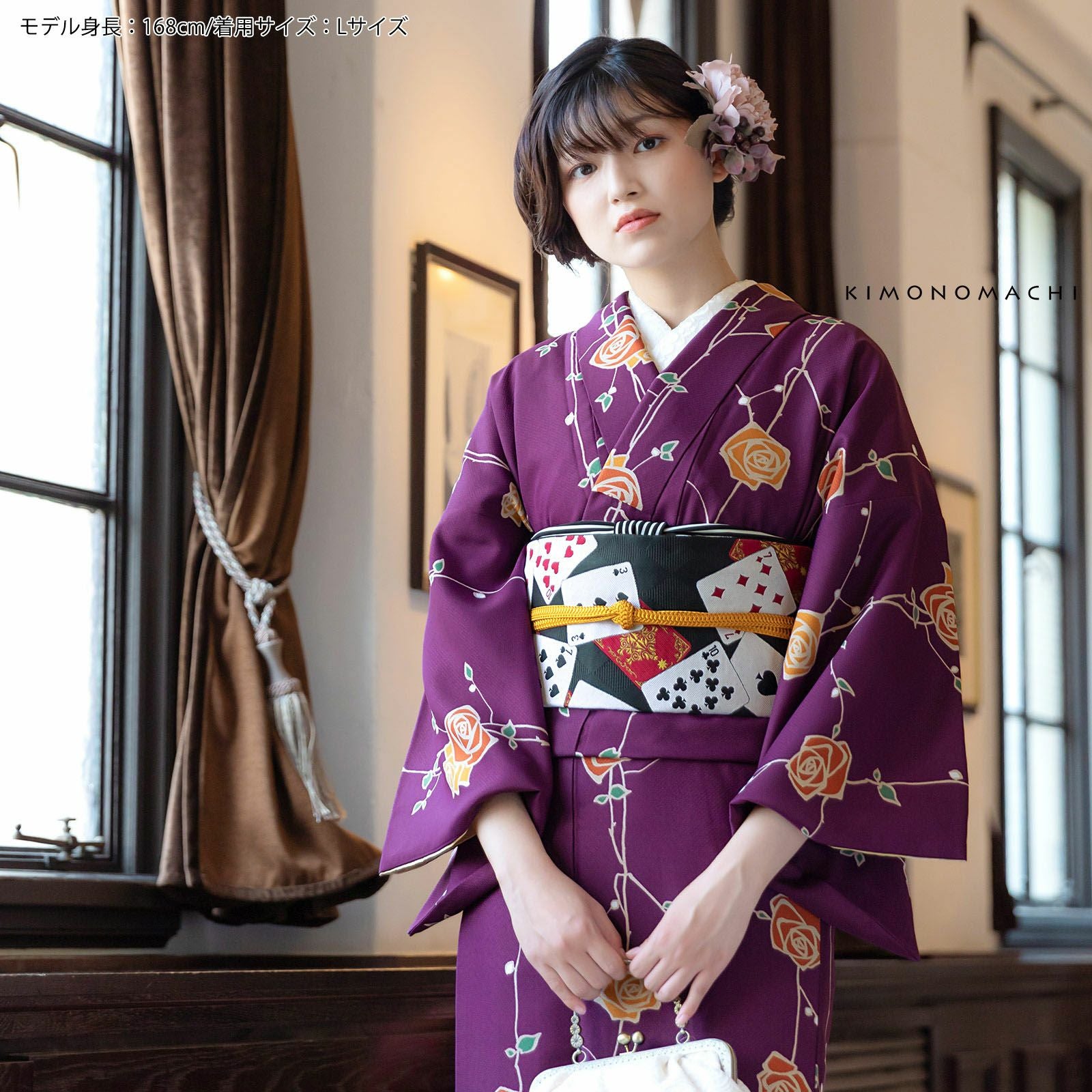 000000027532-08.jpg?size=l&w=