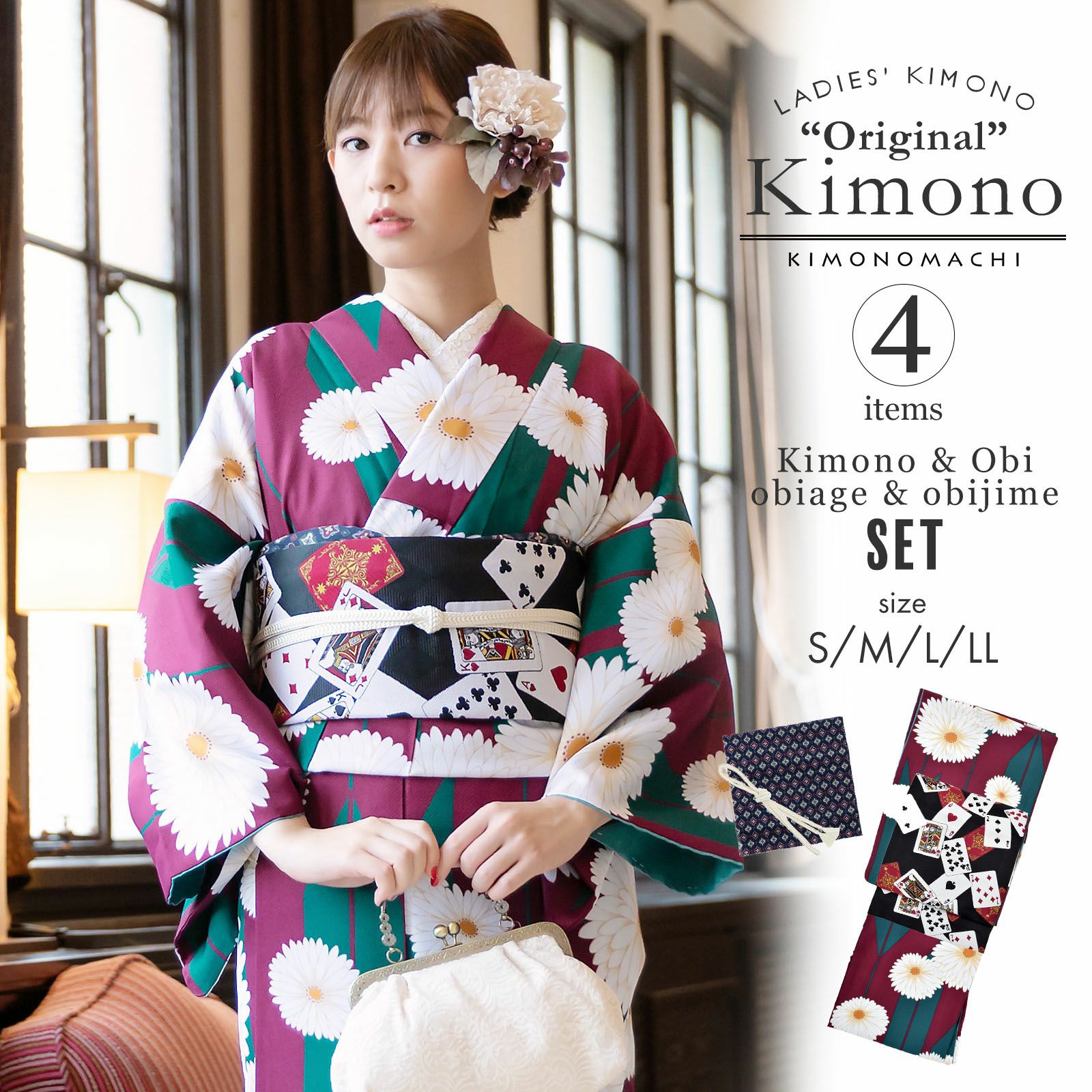 000000027534-01.jpg?size=org&t