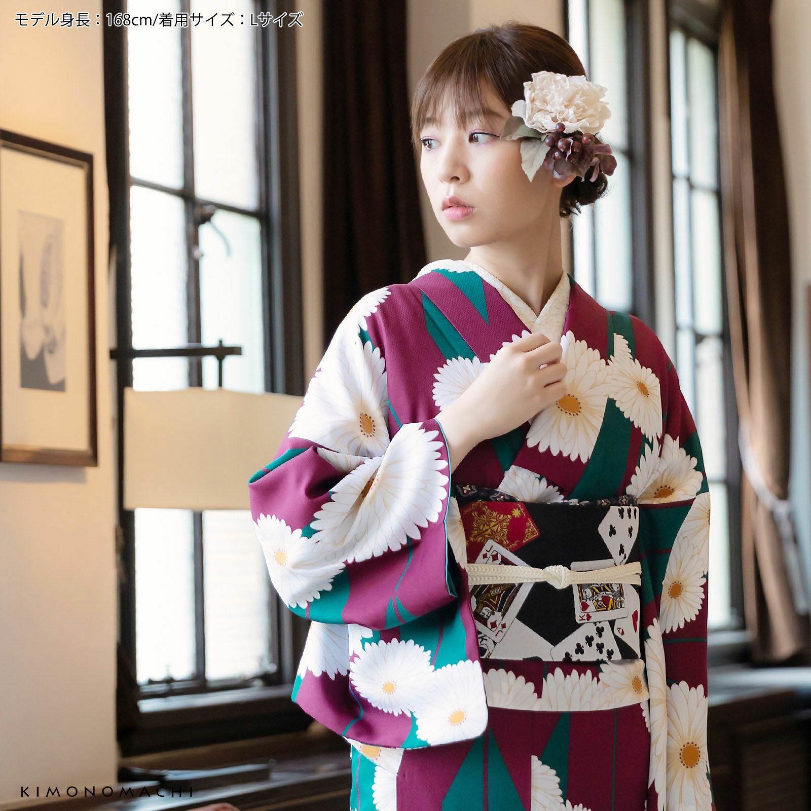 000000027534-09.jpg?size=l&w=