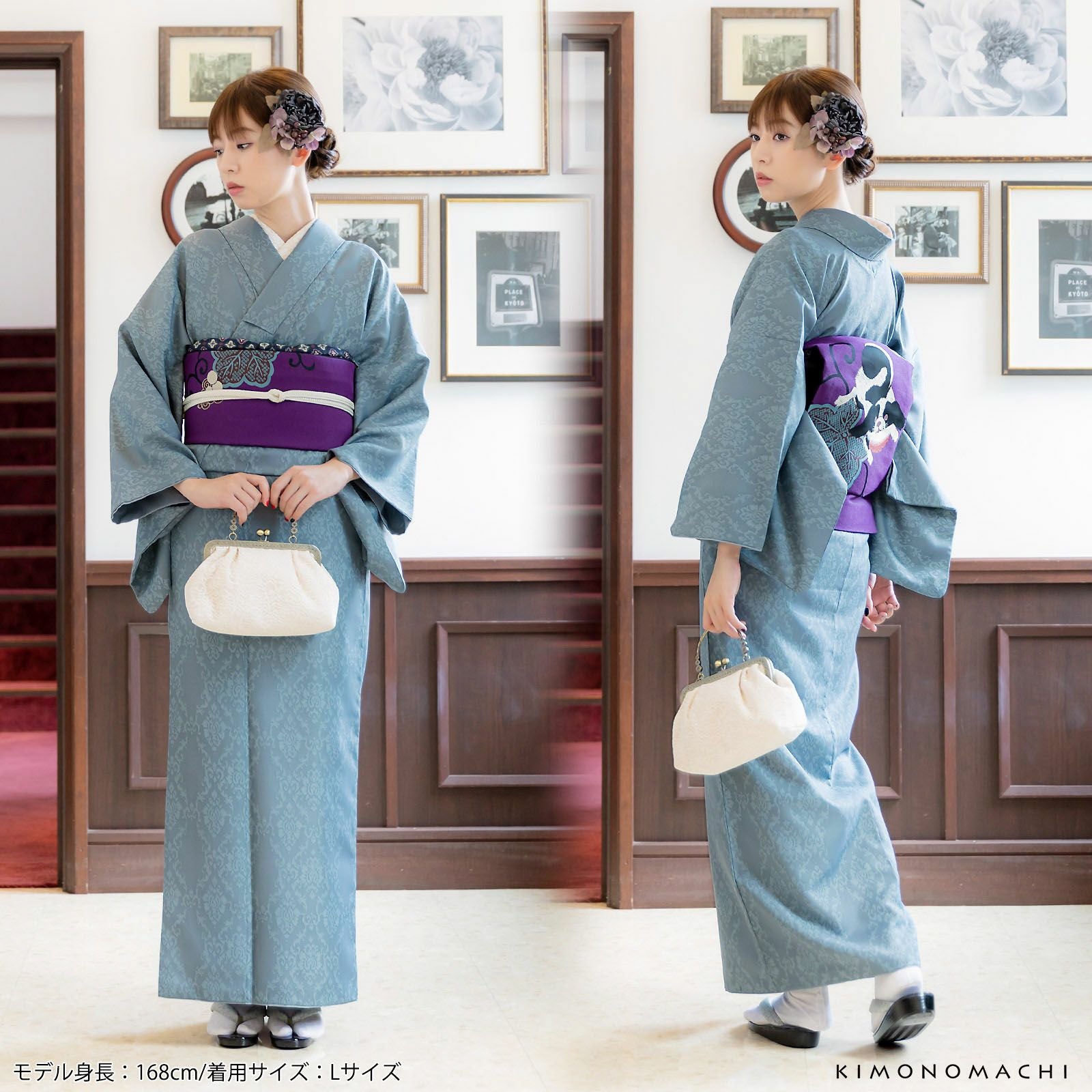 000000027535-02.jpg?size=l&w=