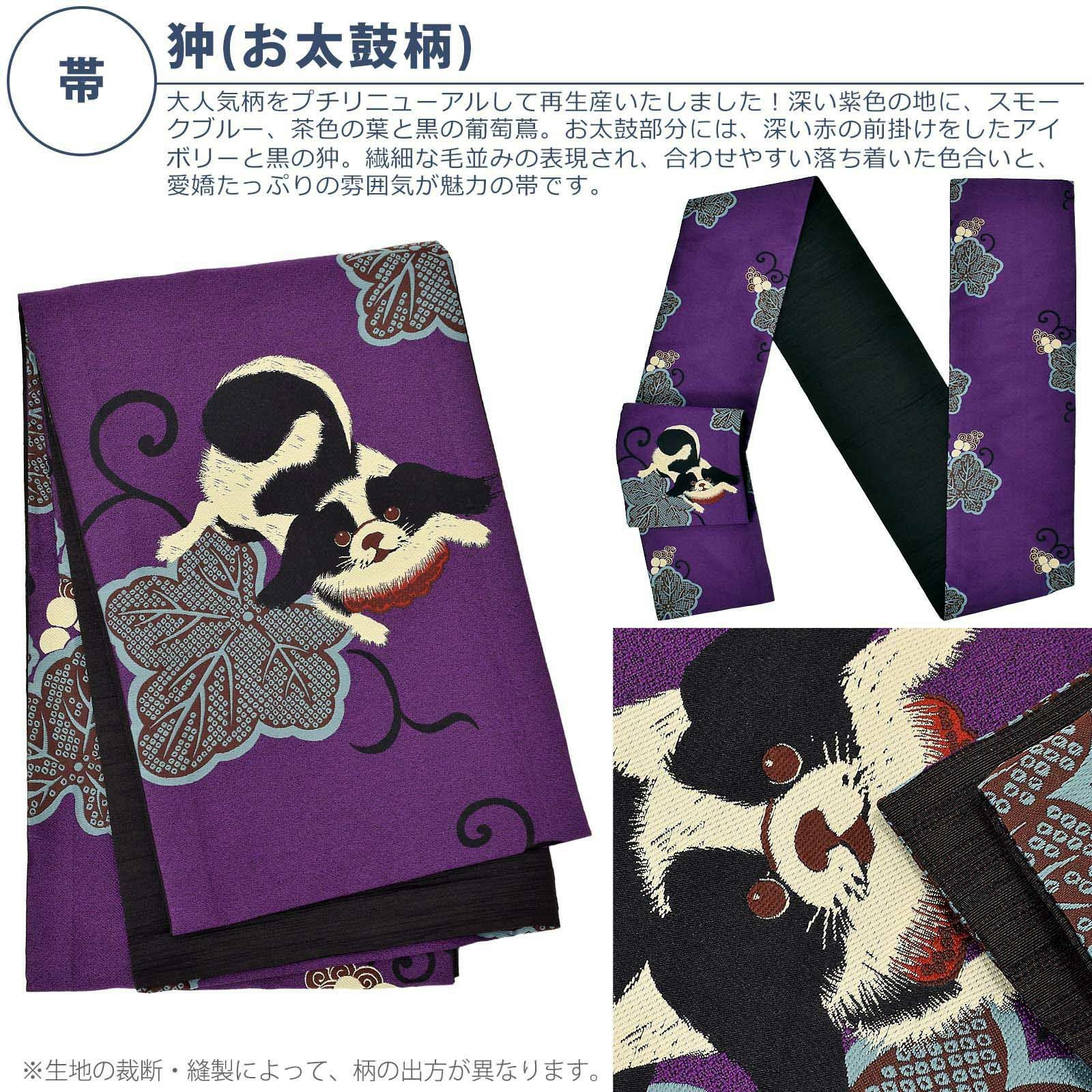 000000027535-05.jpg?size=l&w=