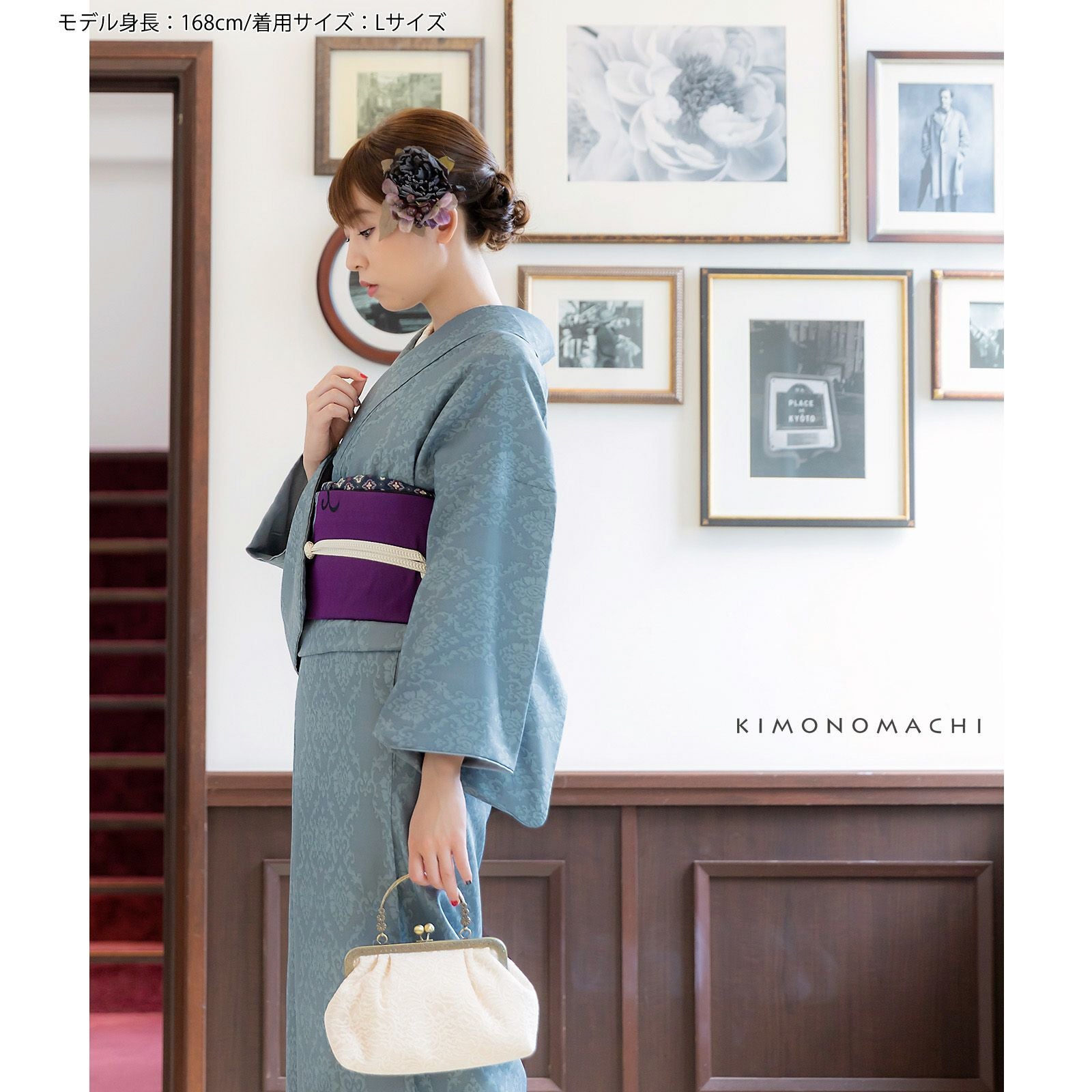 000000027535-08.jpg?size=l&w=