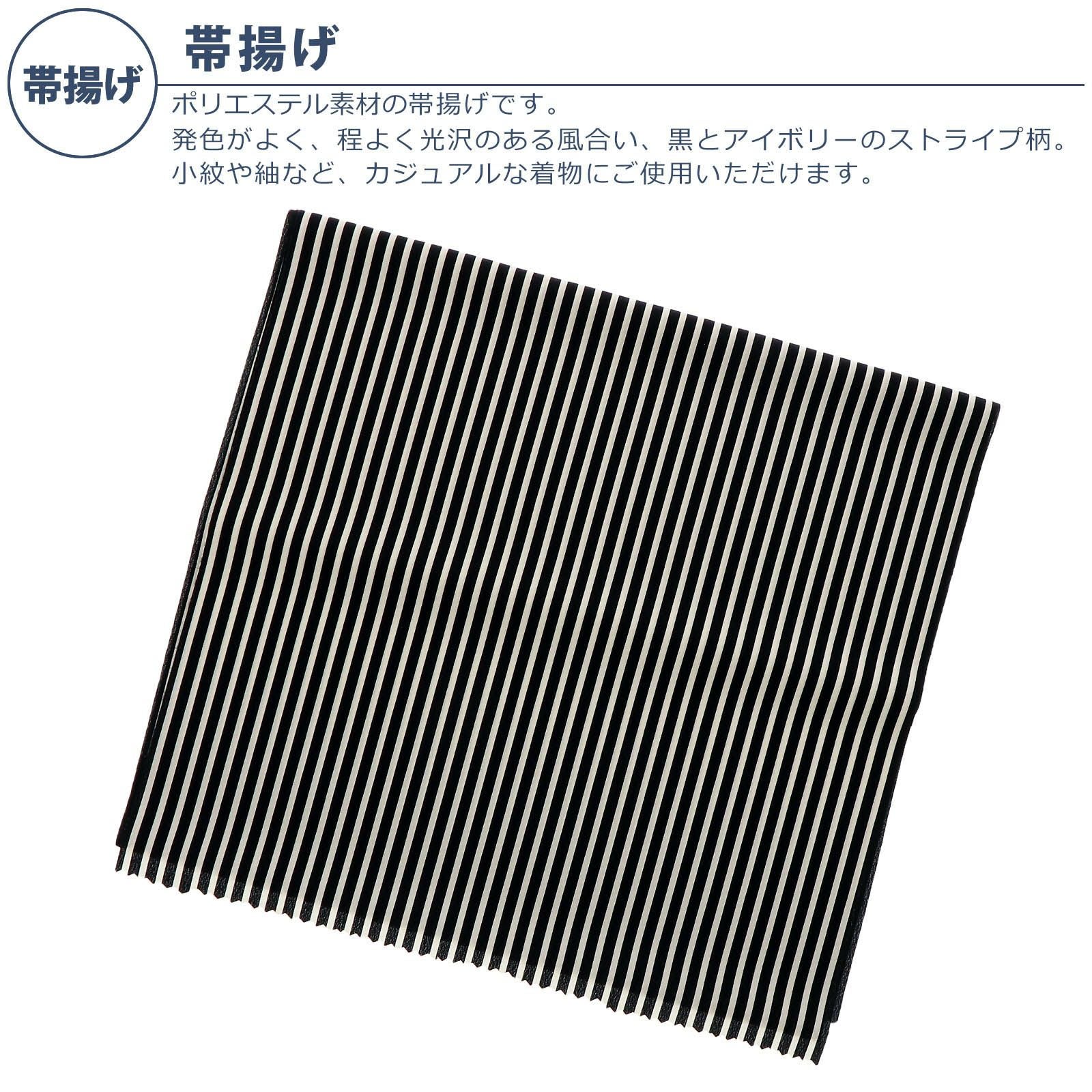 000000027536-06.jpg?size=l&w=