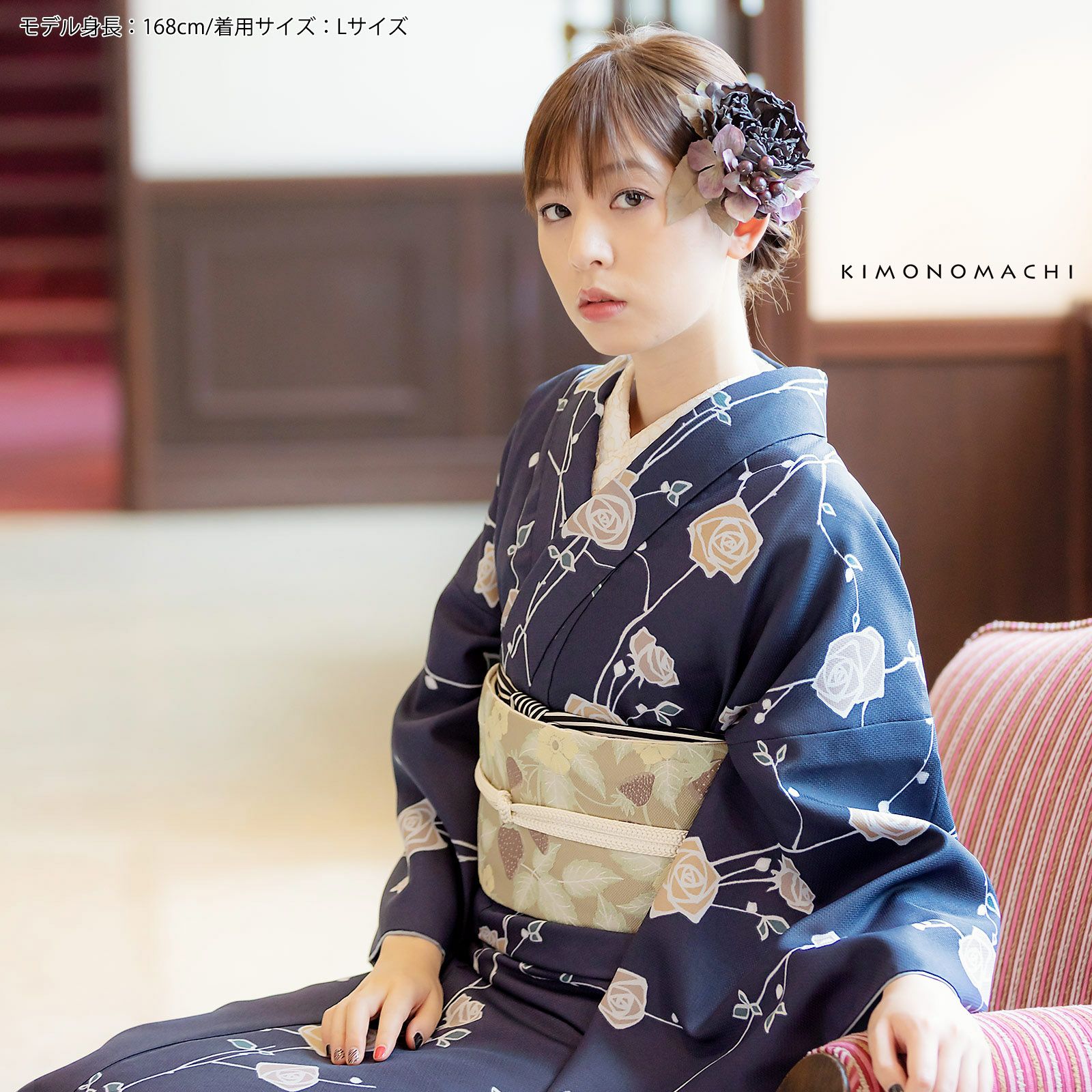 洗える着物 セット「袷着物：ばら墨紺＋京袋帯：蔓いちご」KIMONOMACHI
