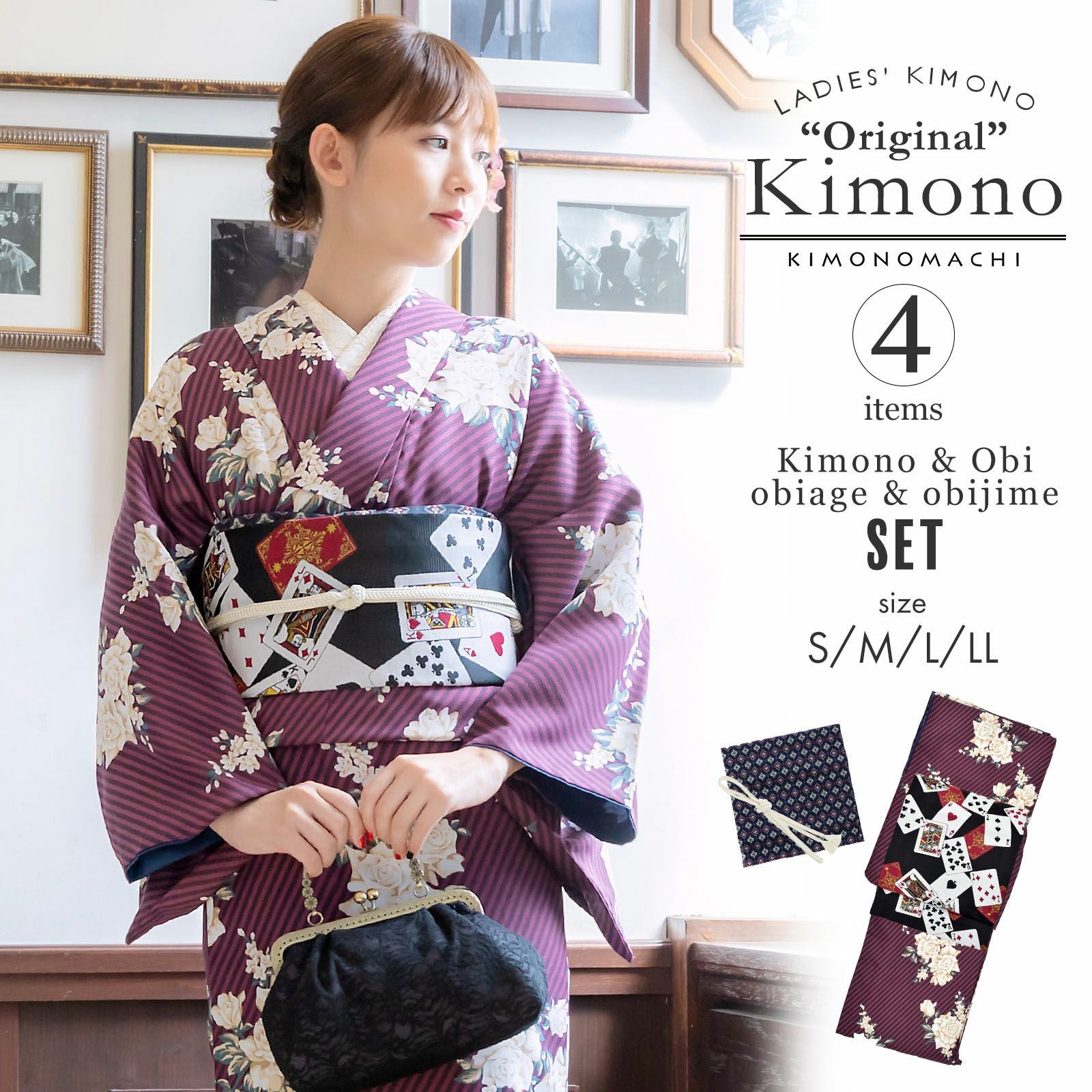 minori12　お振袖　袋帯　セット　黄×紫　乱菊　正絹　美品 000000027537-01.jpg?size=m&w=