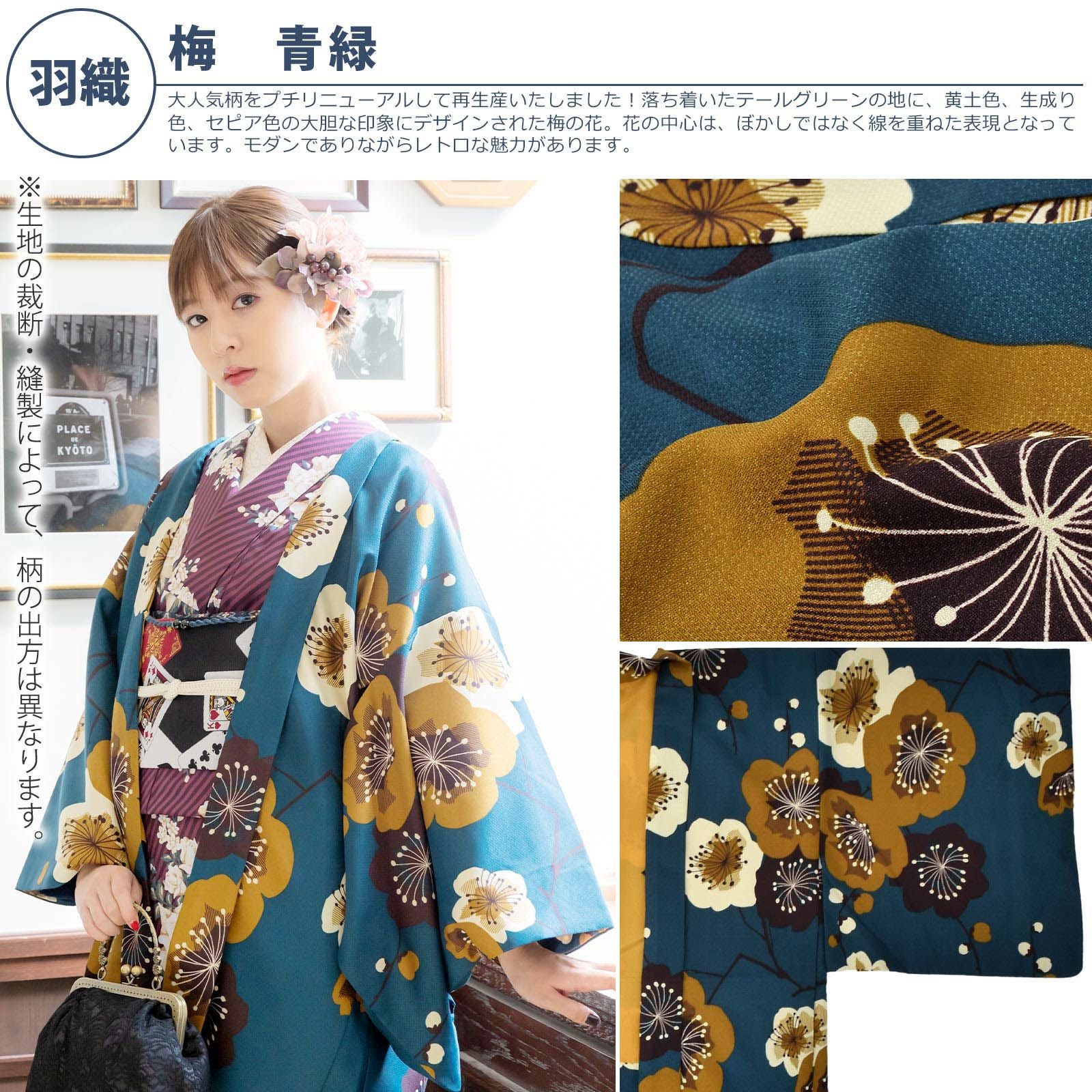 000000027552-09.jpg?size=l&w=